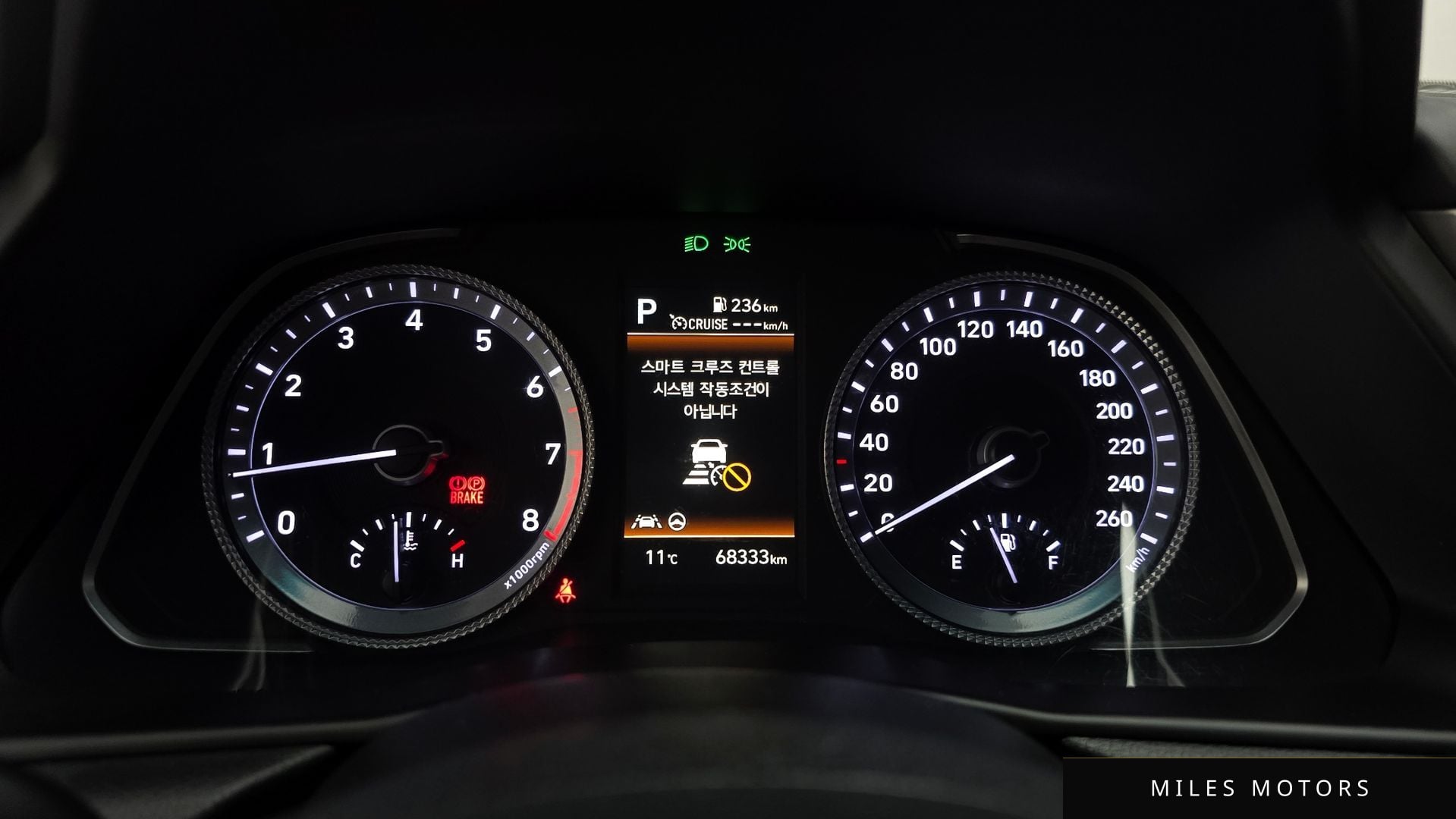Hyundai Sonata 2022 — миниатюра 8