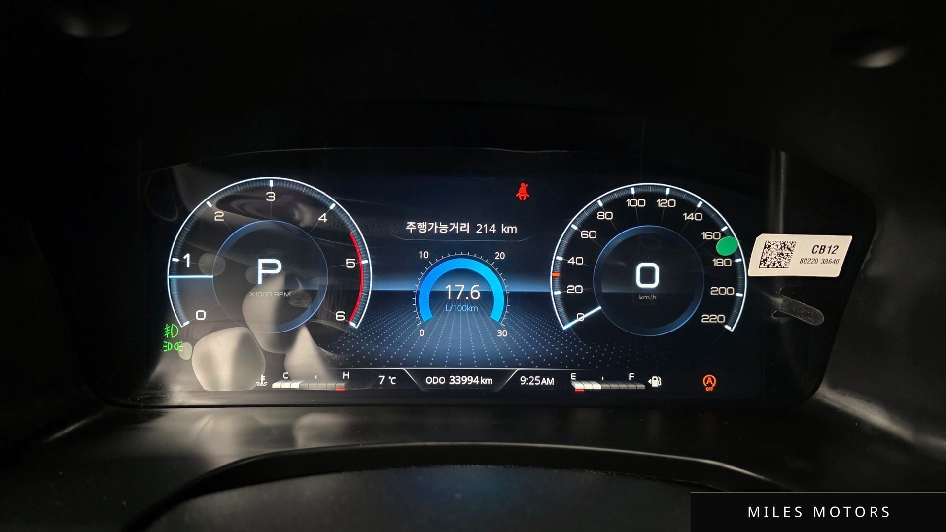 KG Mobility Rexton 2024 — миниатюра 8