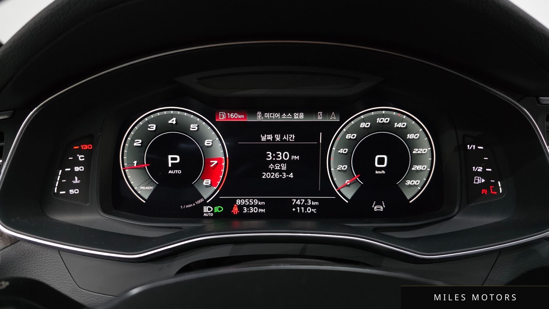 Audi A6 (C8) 2021 — миниатюра 7
