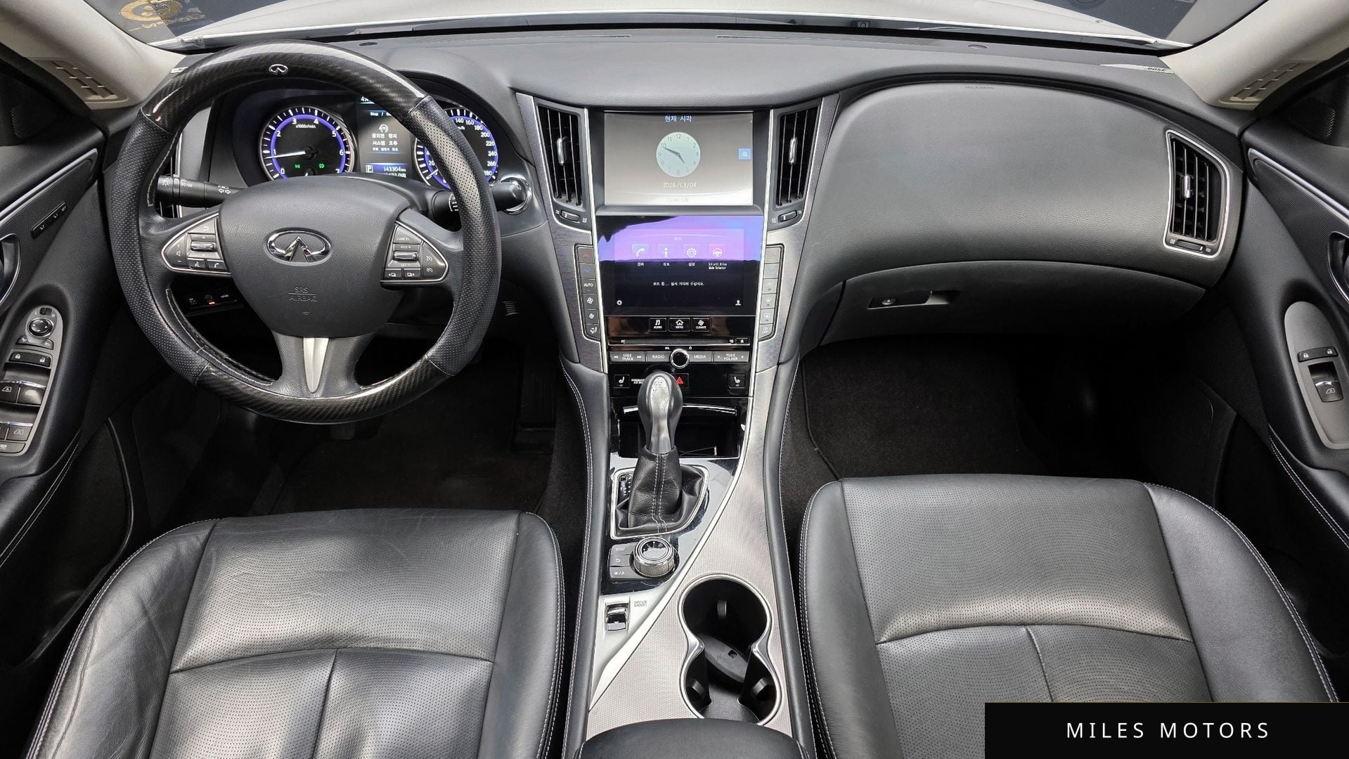 Infiniti Q50 2015 — миниатюра 7