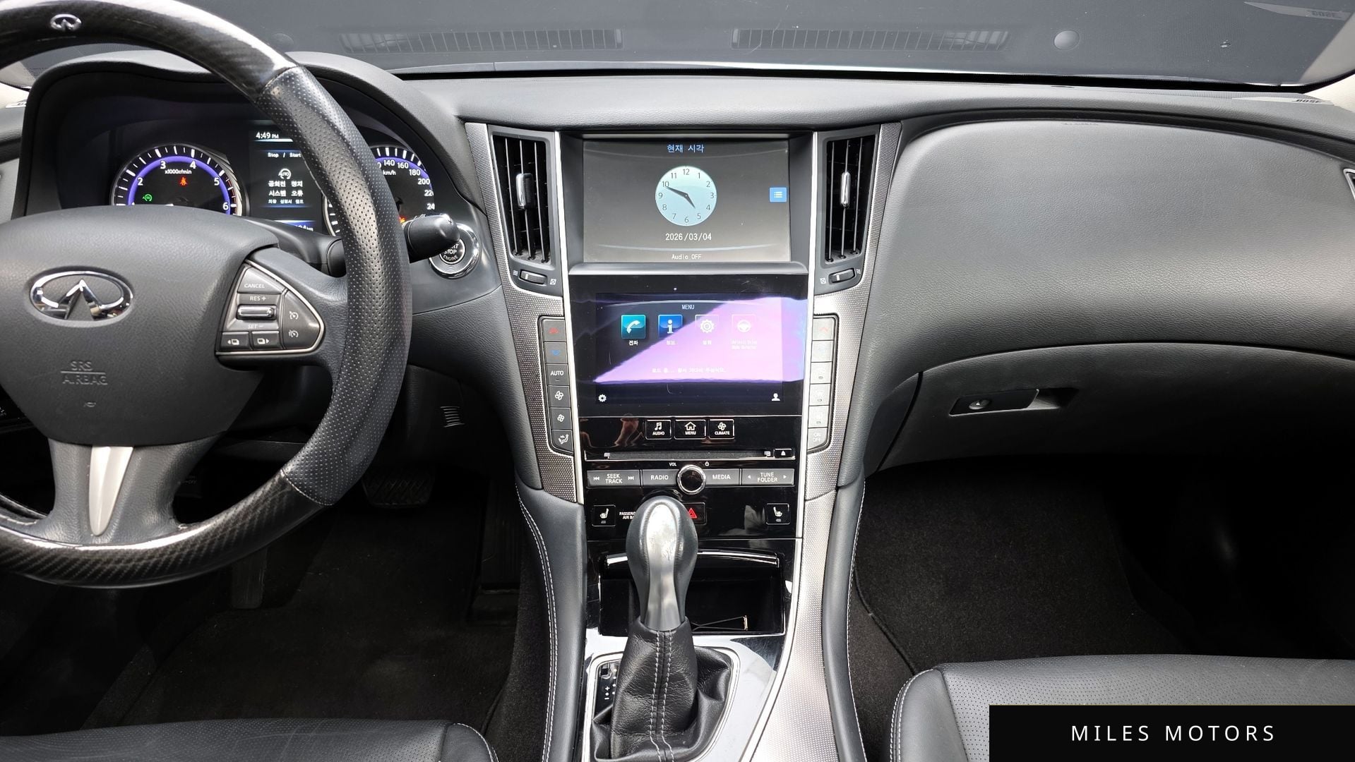 Infiniti Q50 2015 — миниатюра 14