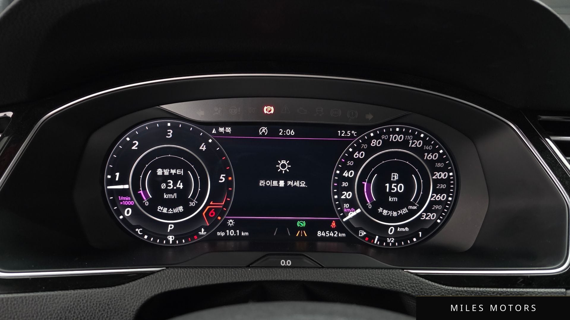 Volkswagen Arteon 2019 — миниатюра 8