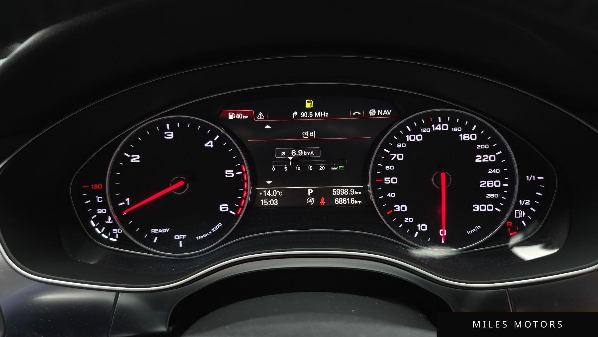 Audi A6 2018 — миниатюра 8