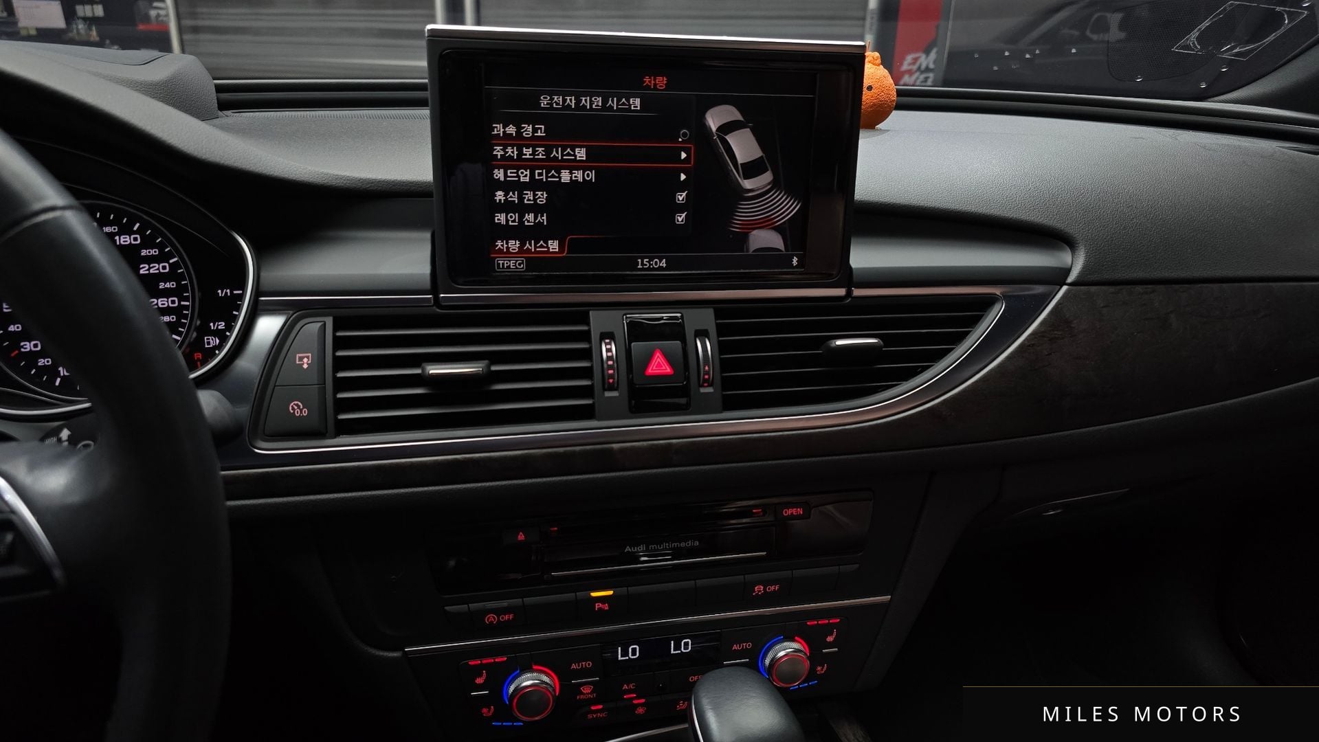 Audi A6 2018 — миниатюра 15