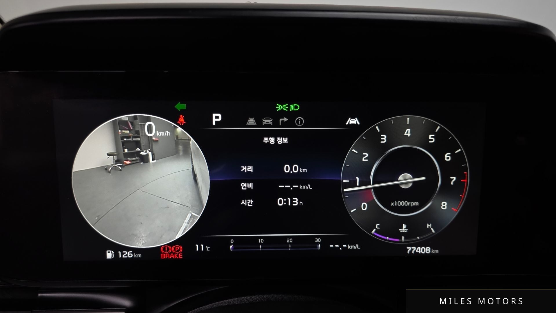 Kia Carnival 2021 — миниатюра 8