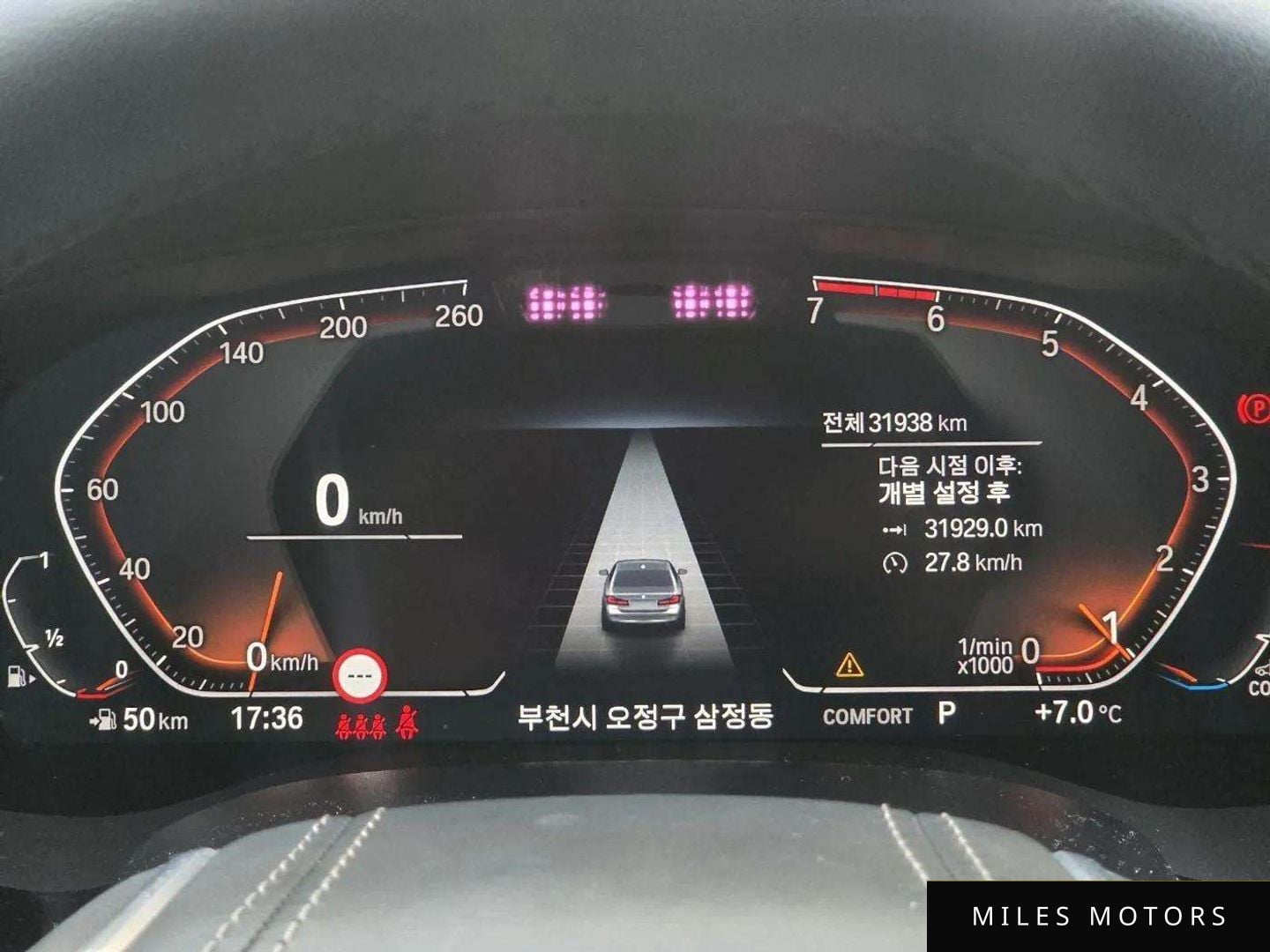 BMW 5 Series (G30) 2023 — миниатюра 8