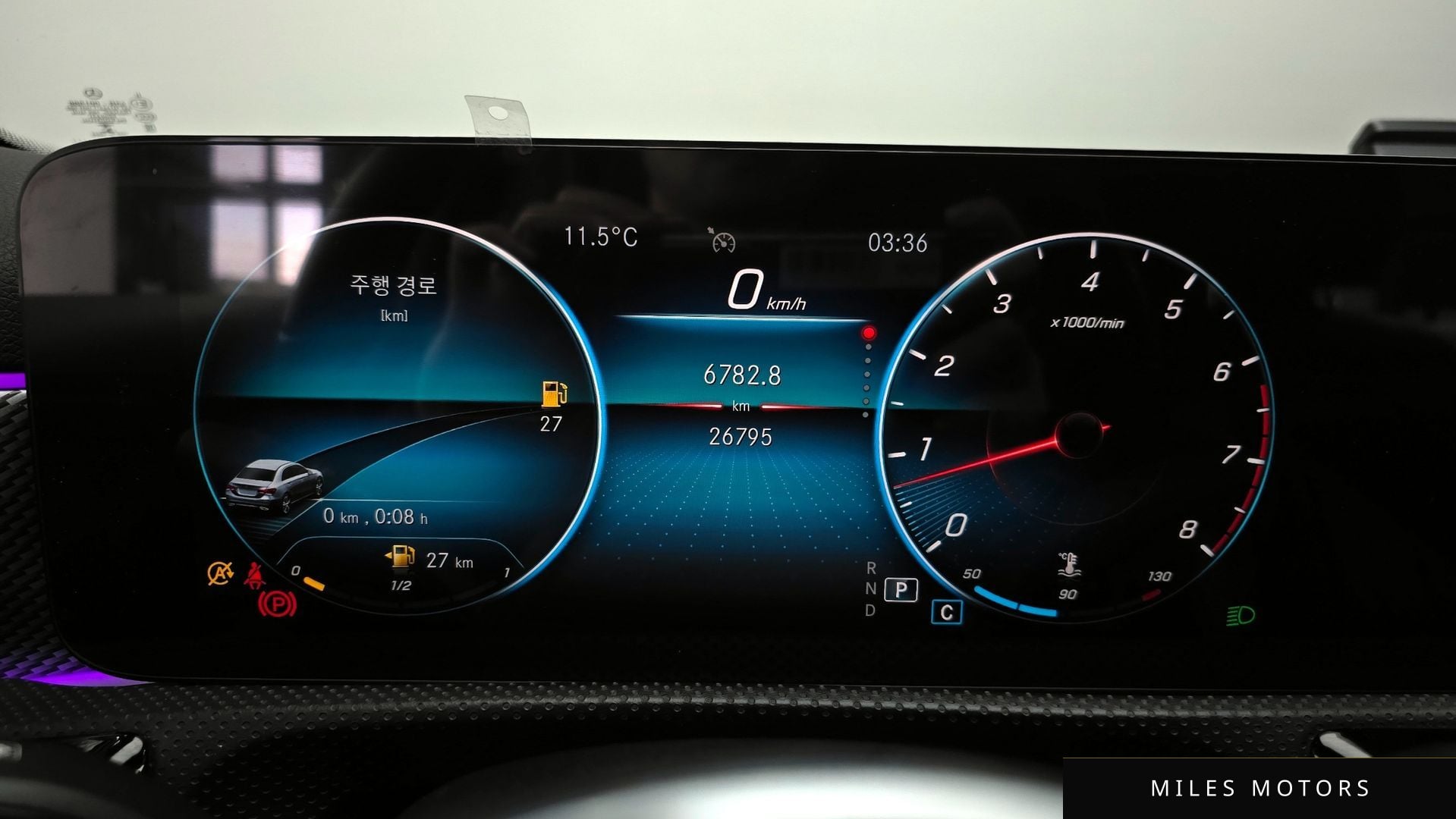 Mercedes-Benz A-Class W177 2021 — миниатюра 8