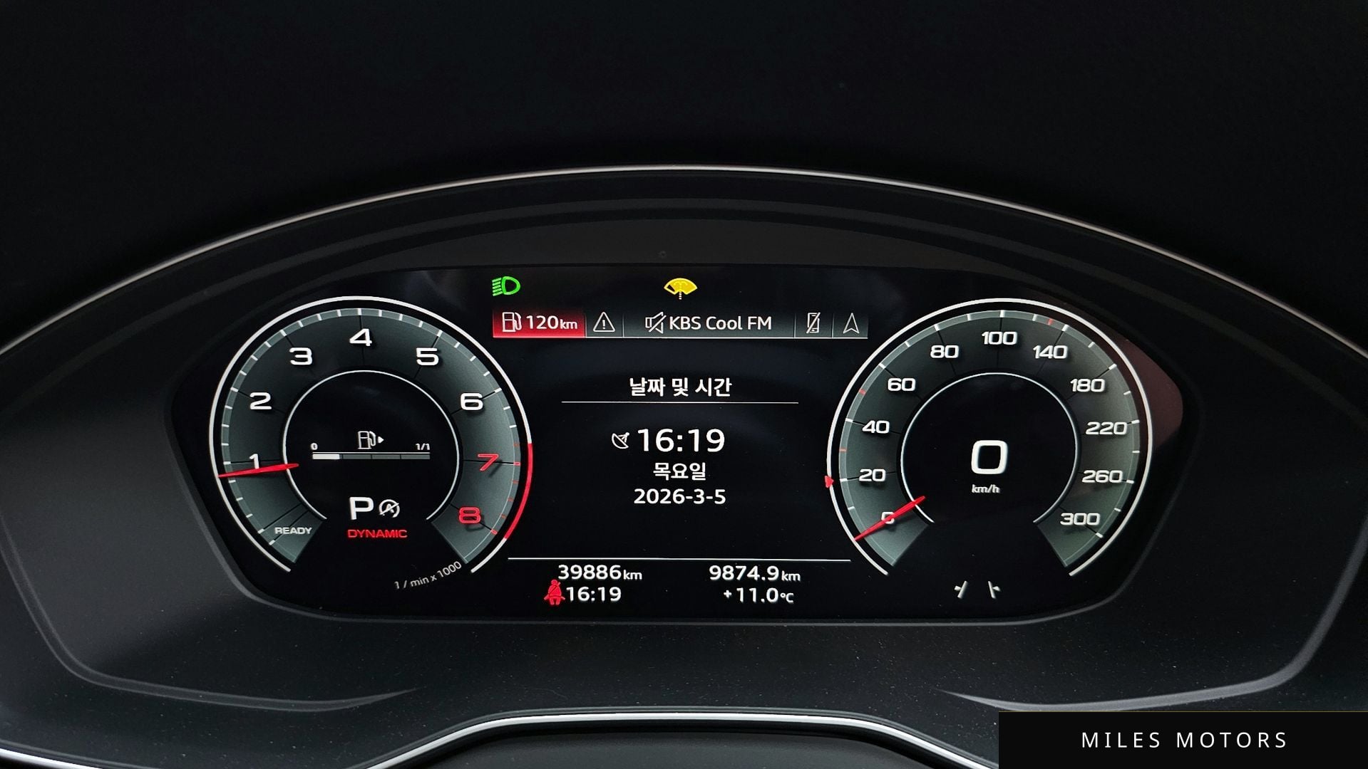 Audi Q5 (FY) 2023 — миниатюра 7