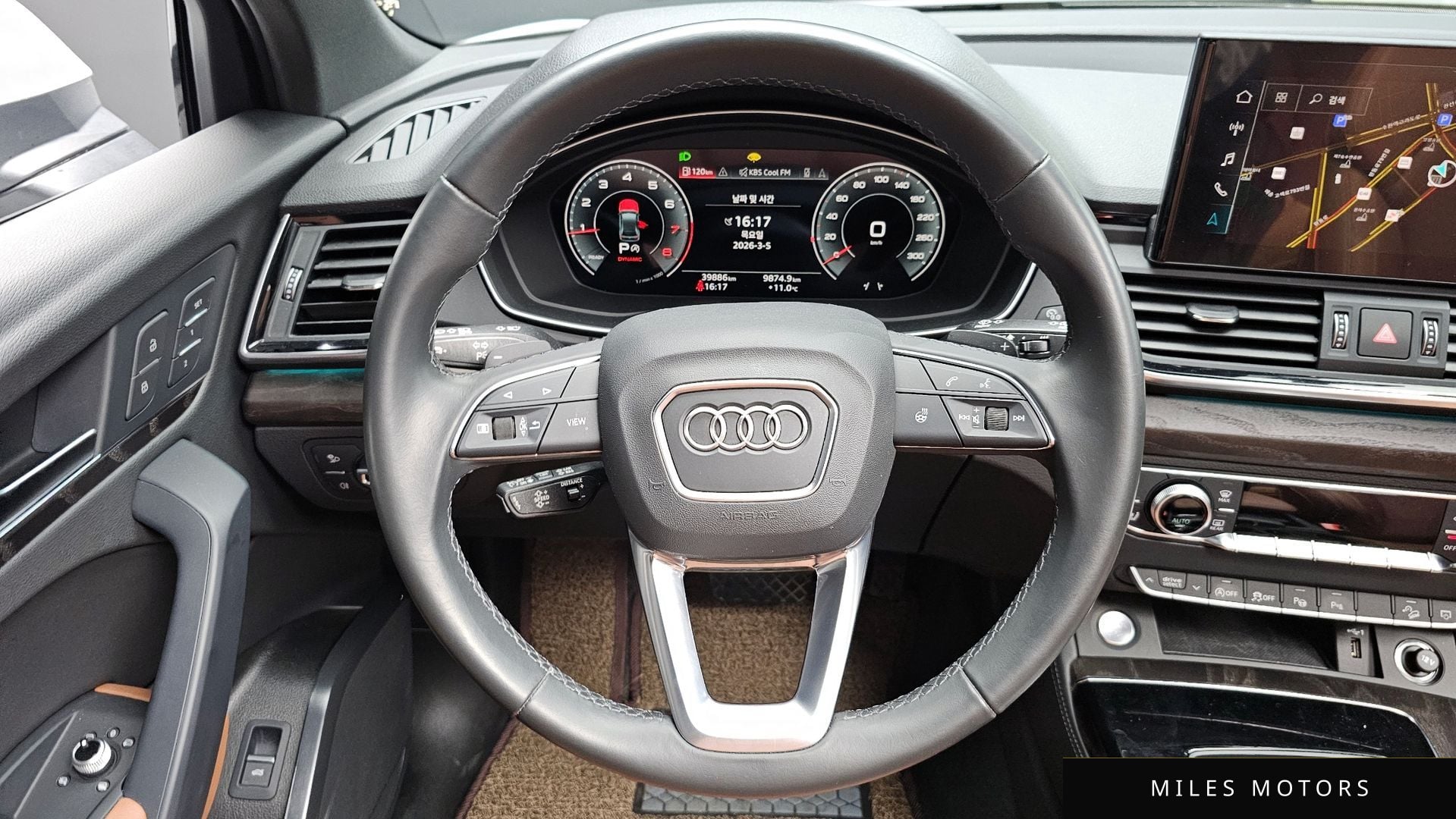 Audi Q5 (FY) 2023 — миниатюра 13