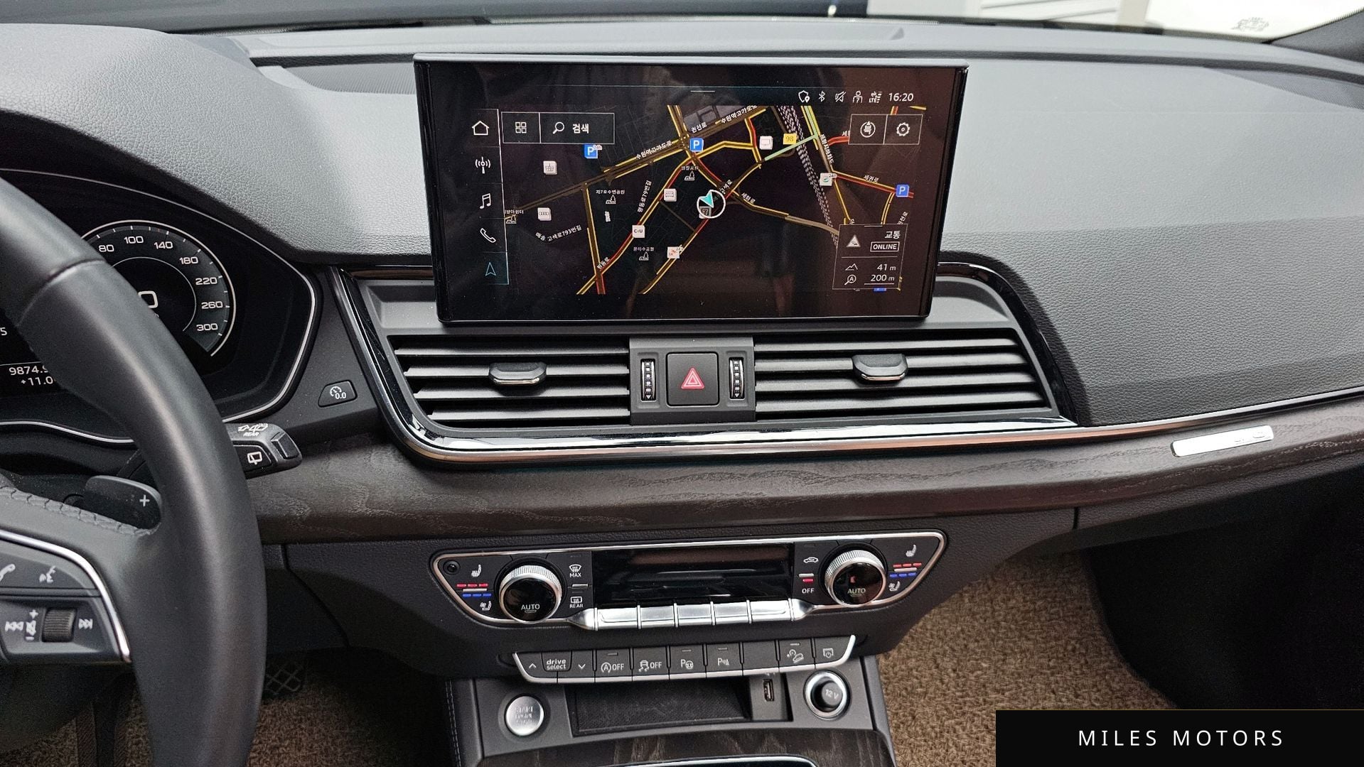 Audi Q5 (FY) 2023 — миниатюра 14