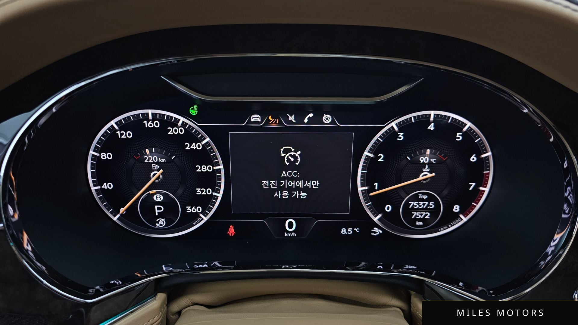 Bentley 컨티넨탈 GT 2023 — миниатюра 8