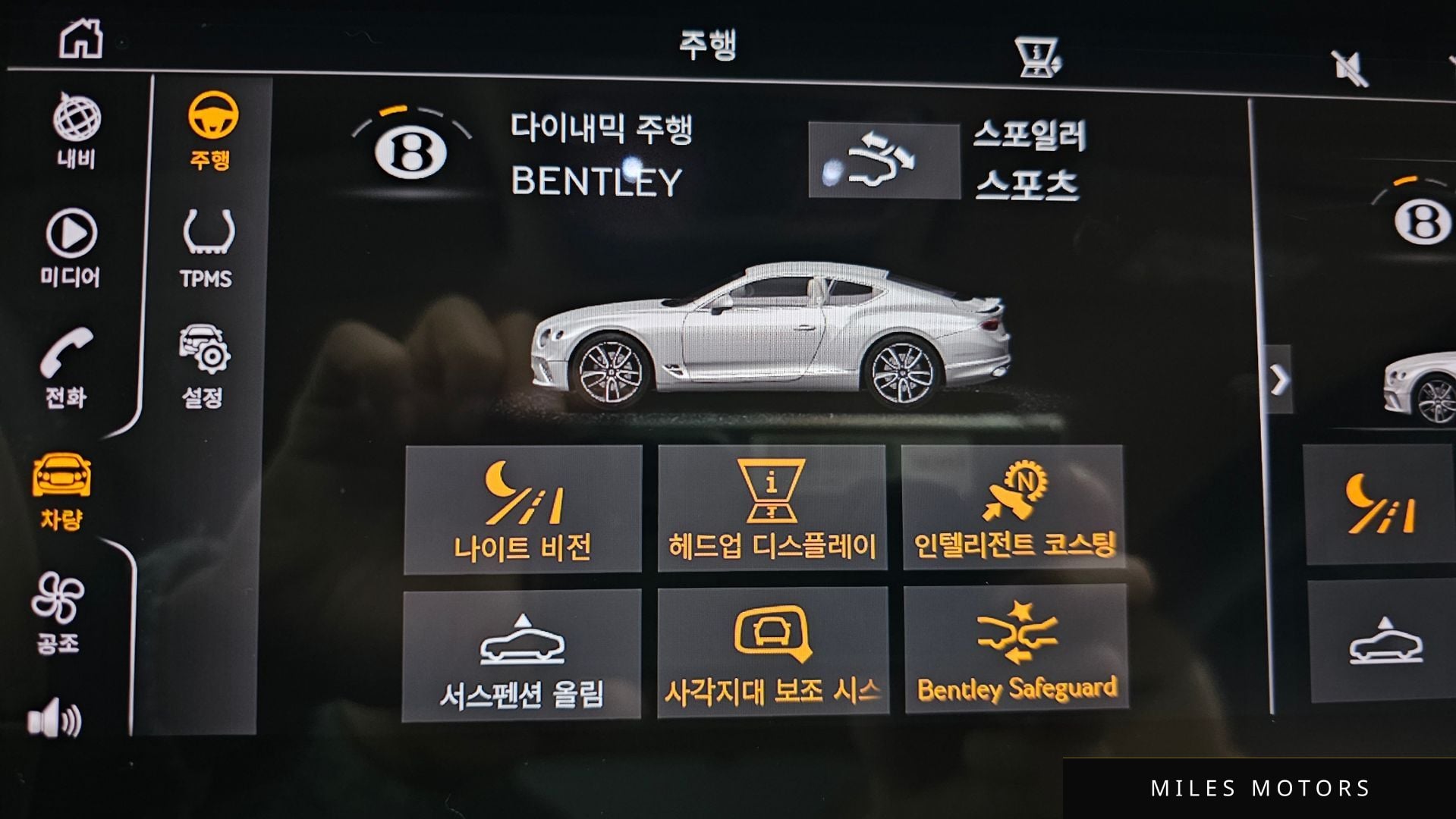 Bentley 컨티넨탈 GT 2023 — миниатюра 17
