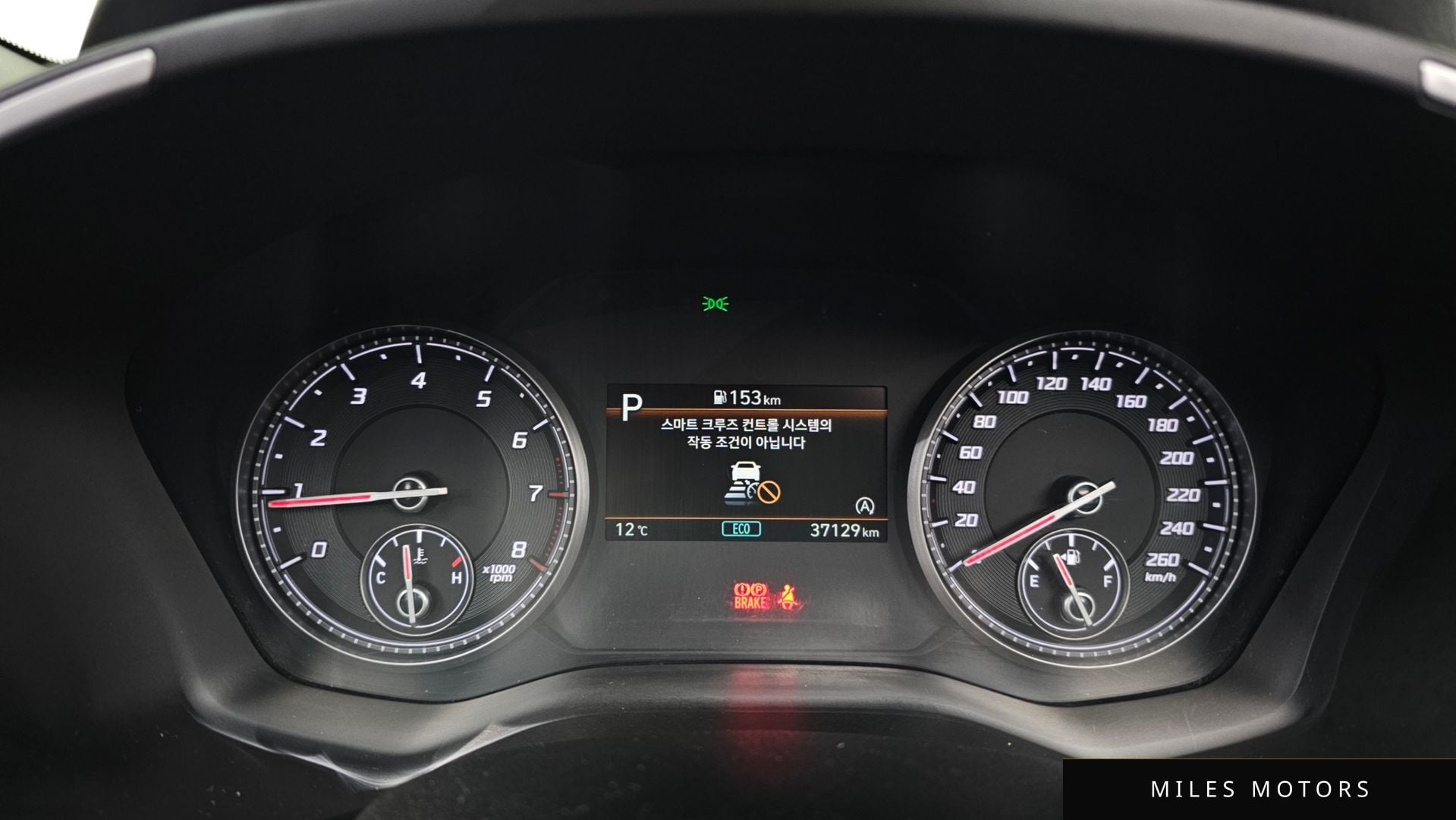 Hyundai Santafe 2023 — миниатюра 8