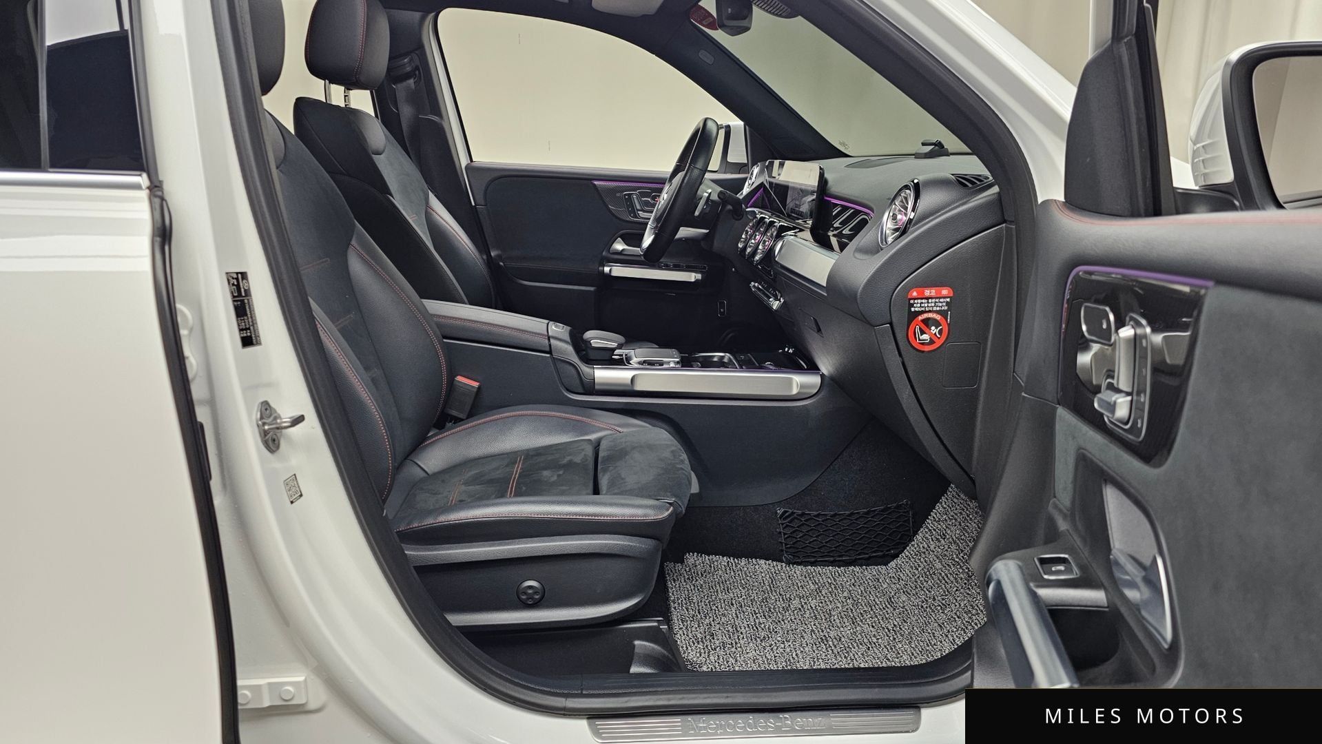 Mercedes-Benz GLB-Class X247 2020 — миниатюра 11