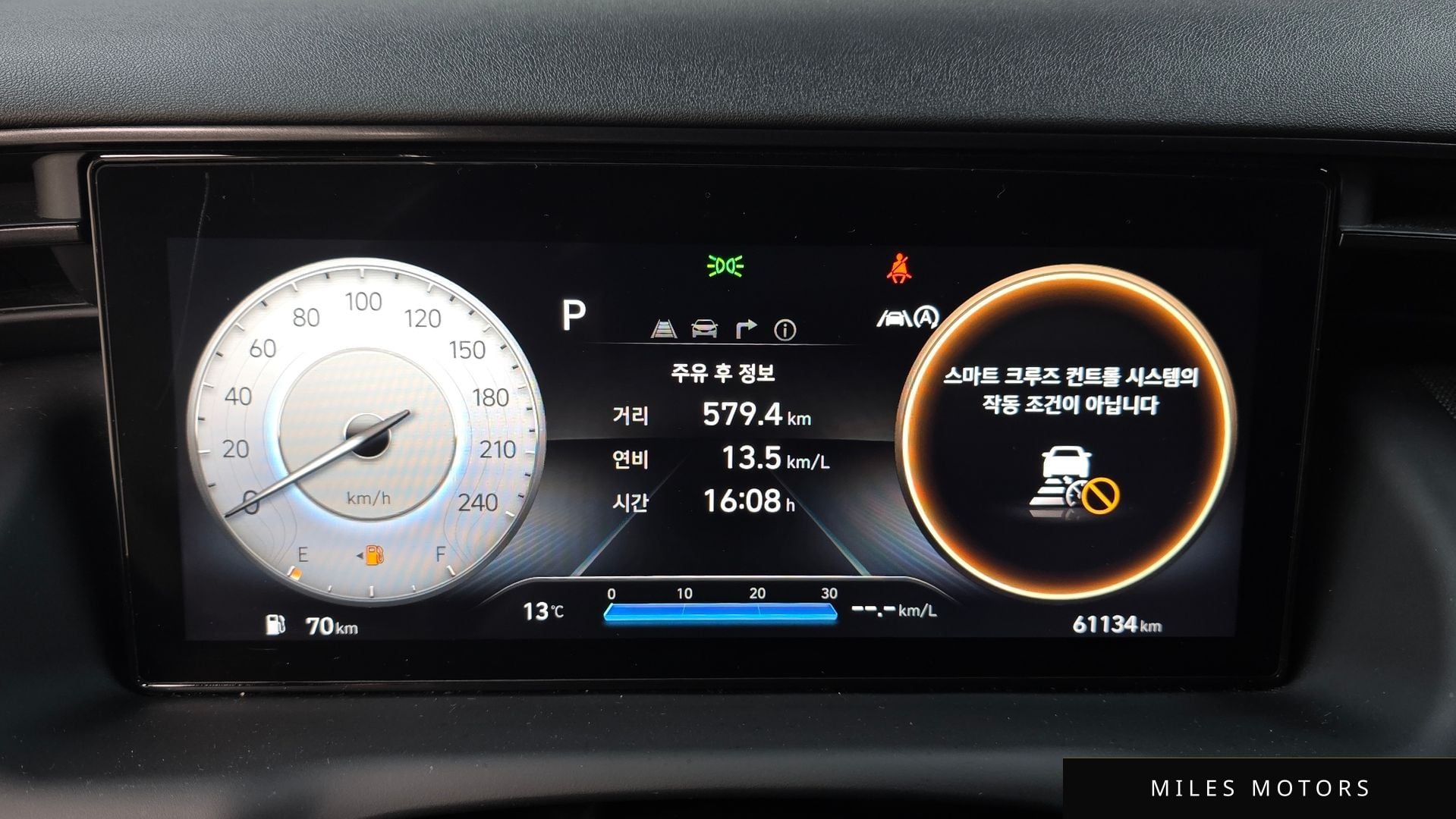 Hyundai Tucson 2022 — миниатюра 8