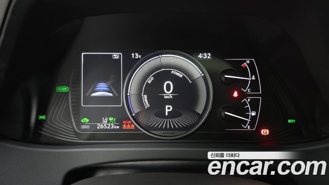 Лексус UX250h 2023 — миниатюра 8