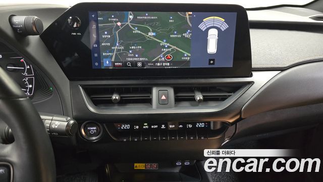 Лексус UX250h 2023 — миниатюра 14