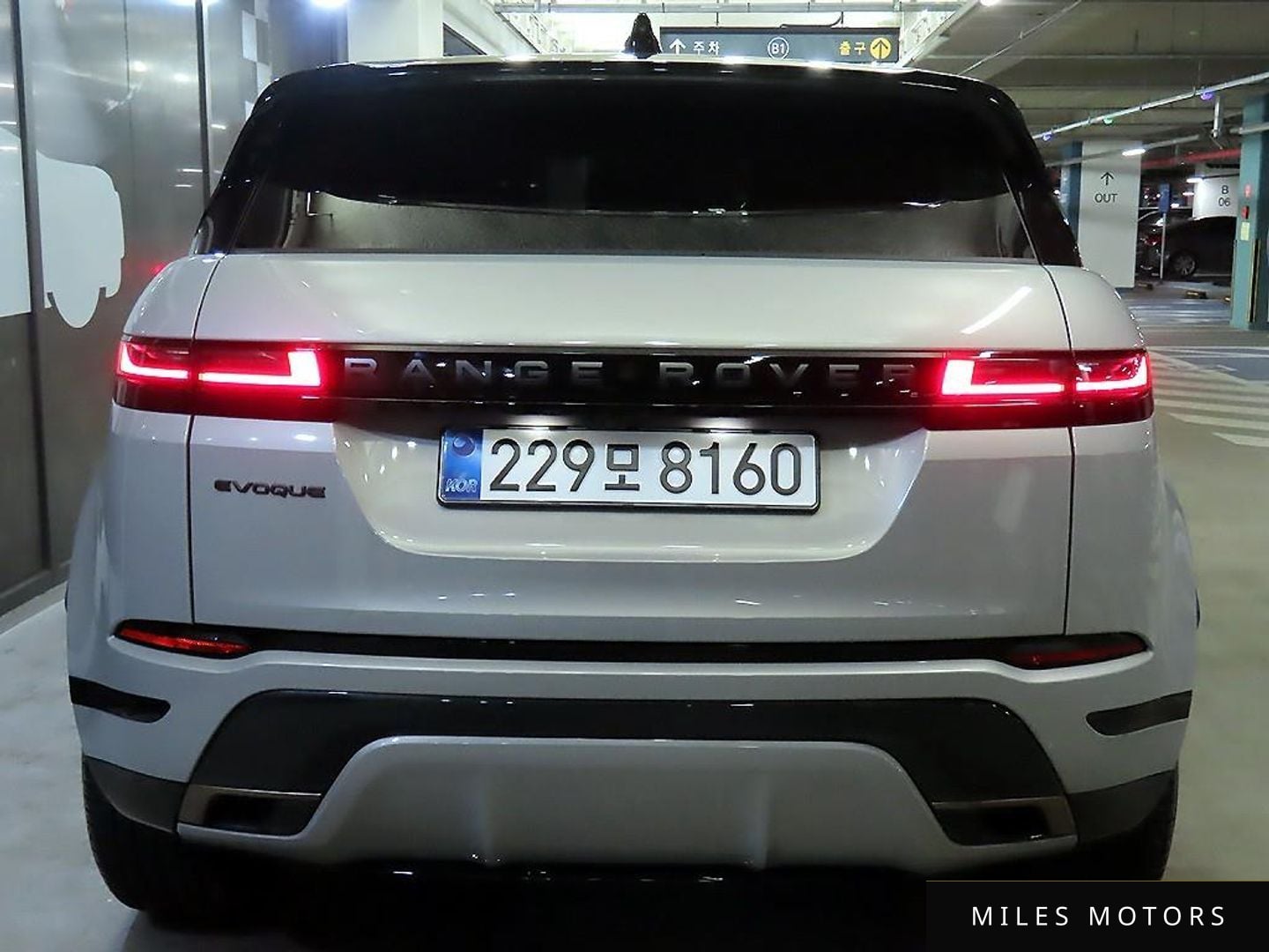 Land Rover 레인지로버 이보크 2025 — миниатюра 5