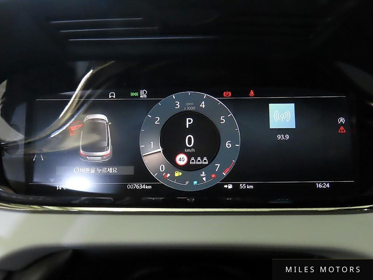 Land Rover 레인지로버 이보크 2025 — миниатюра 9
