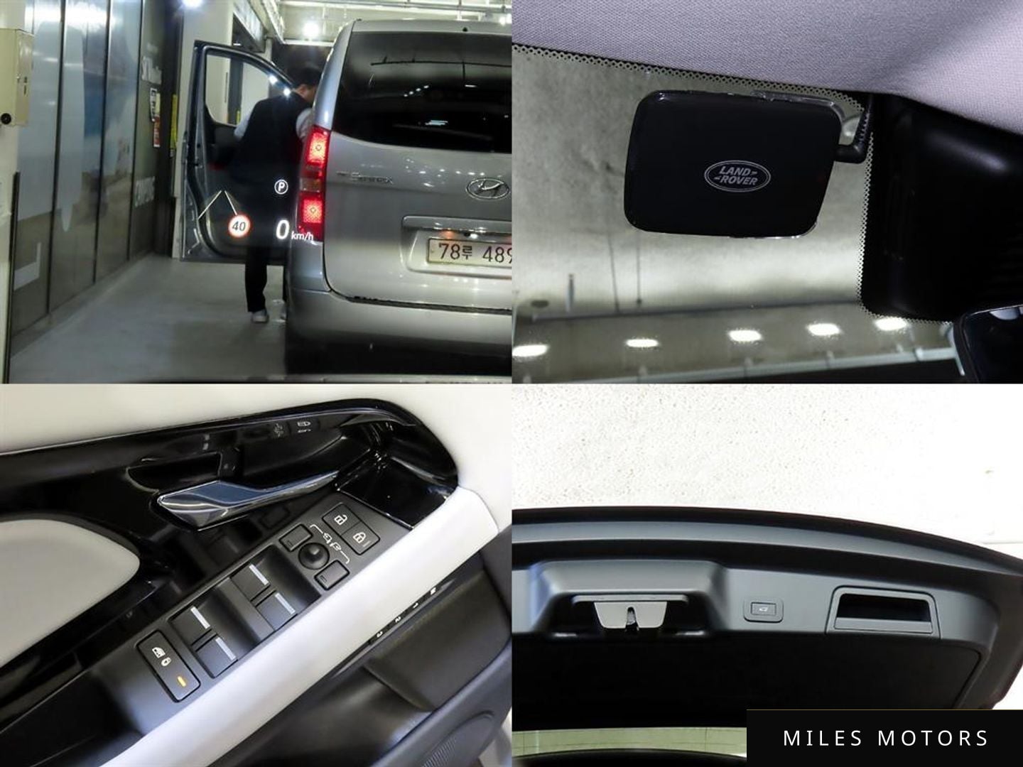 Land Rover 레인지로버 이보크 2025 — миниатюра 18