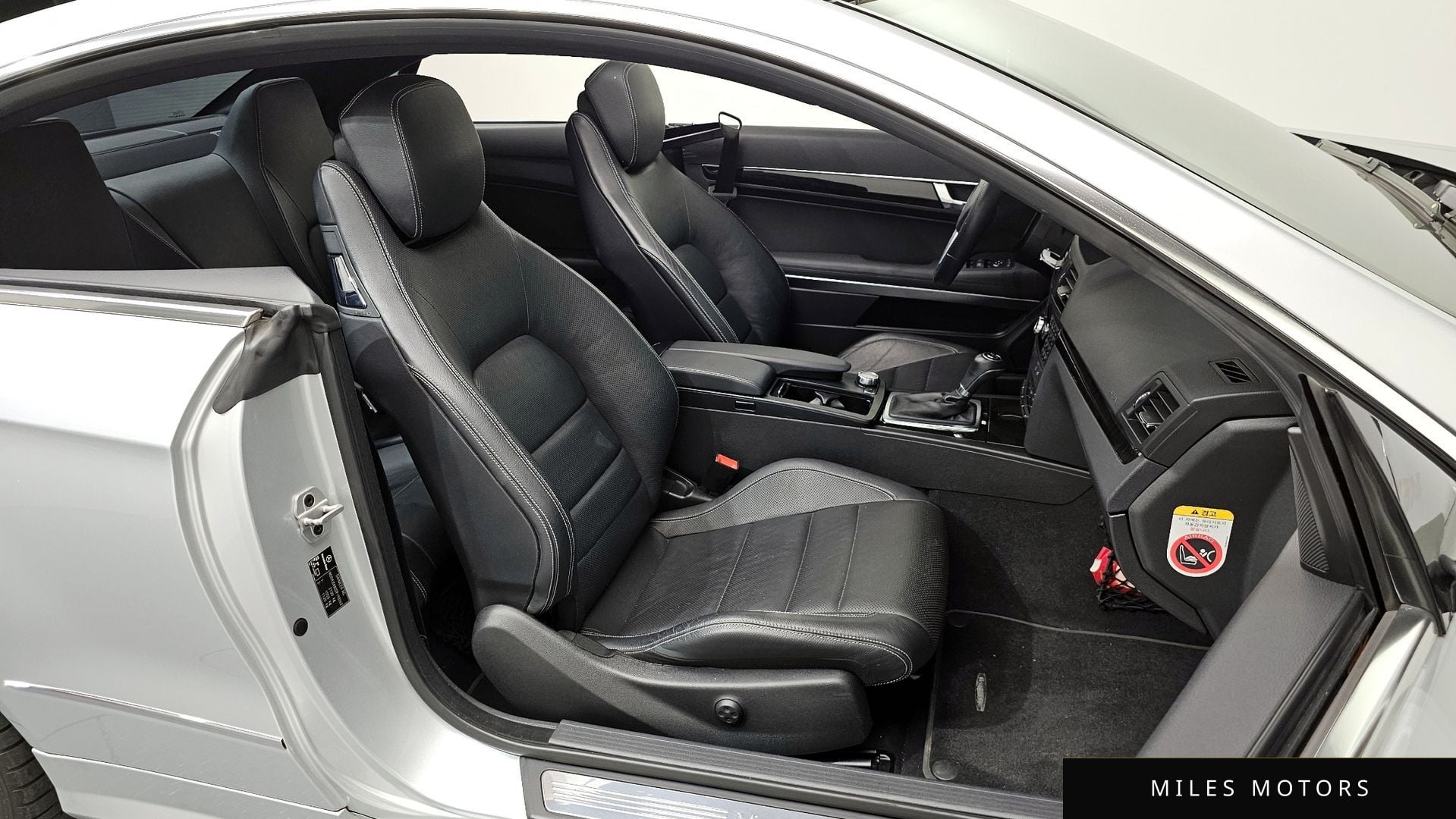 Mercedes-Benz E-Class W212 2013 — миниатюра 12