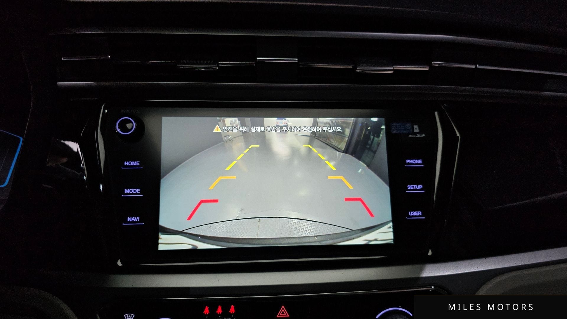 KG Mobility 뷰티풀 코란도 2019 — миниатюра 15