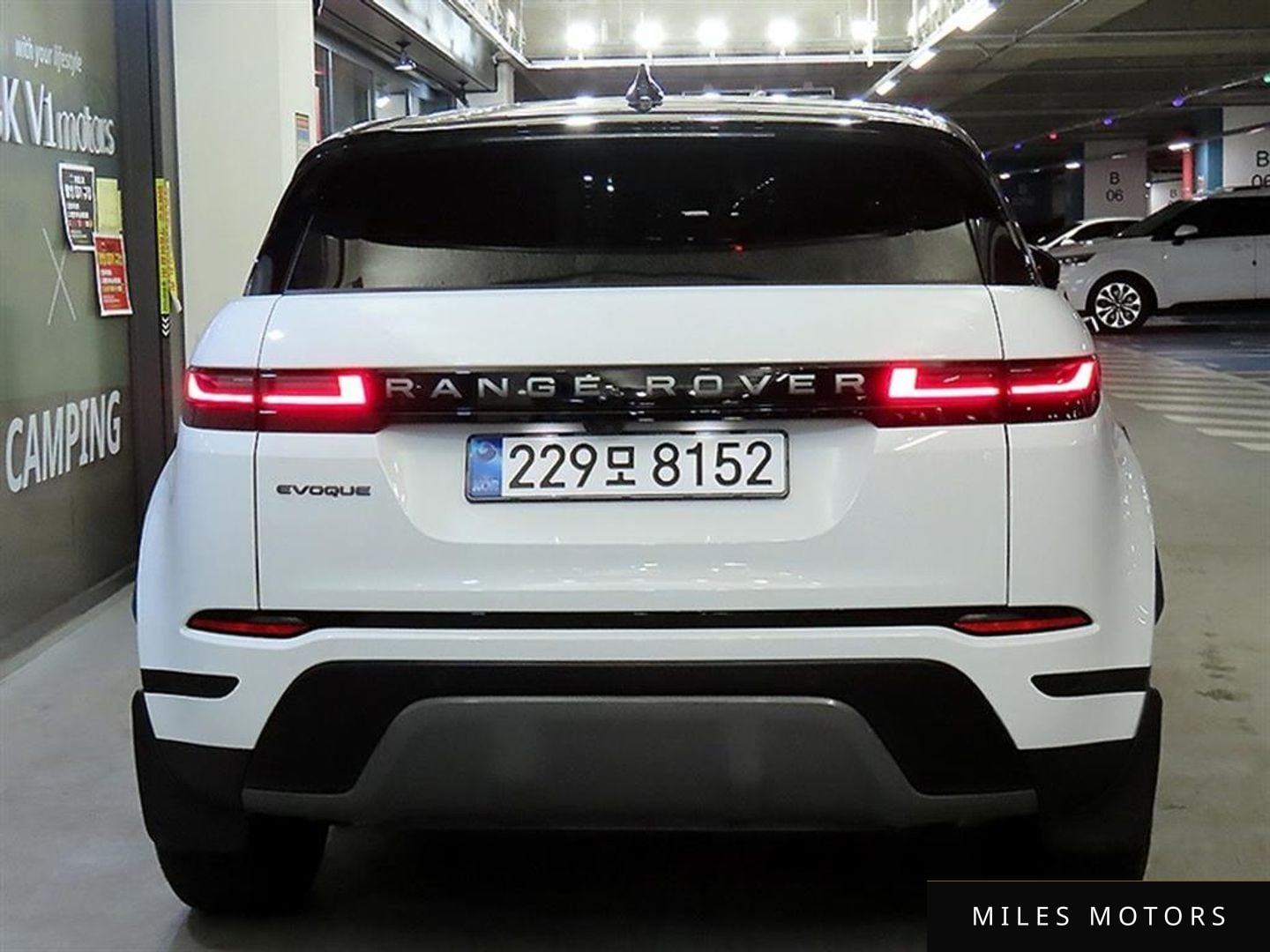 Land Rover 레인지로버 이보크 2026 — миниатюра 5