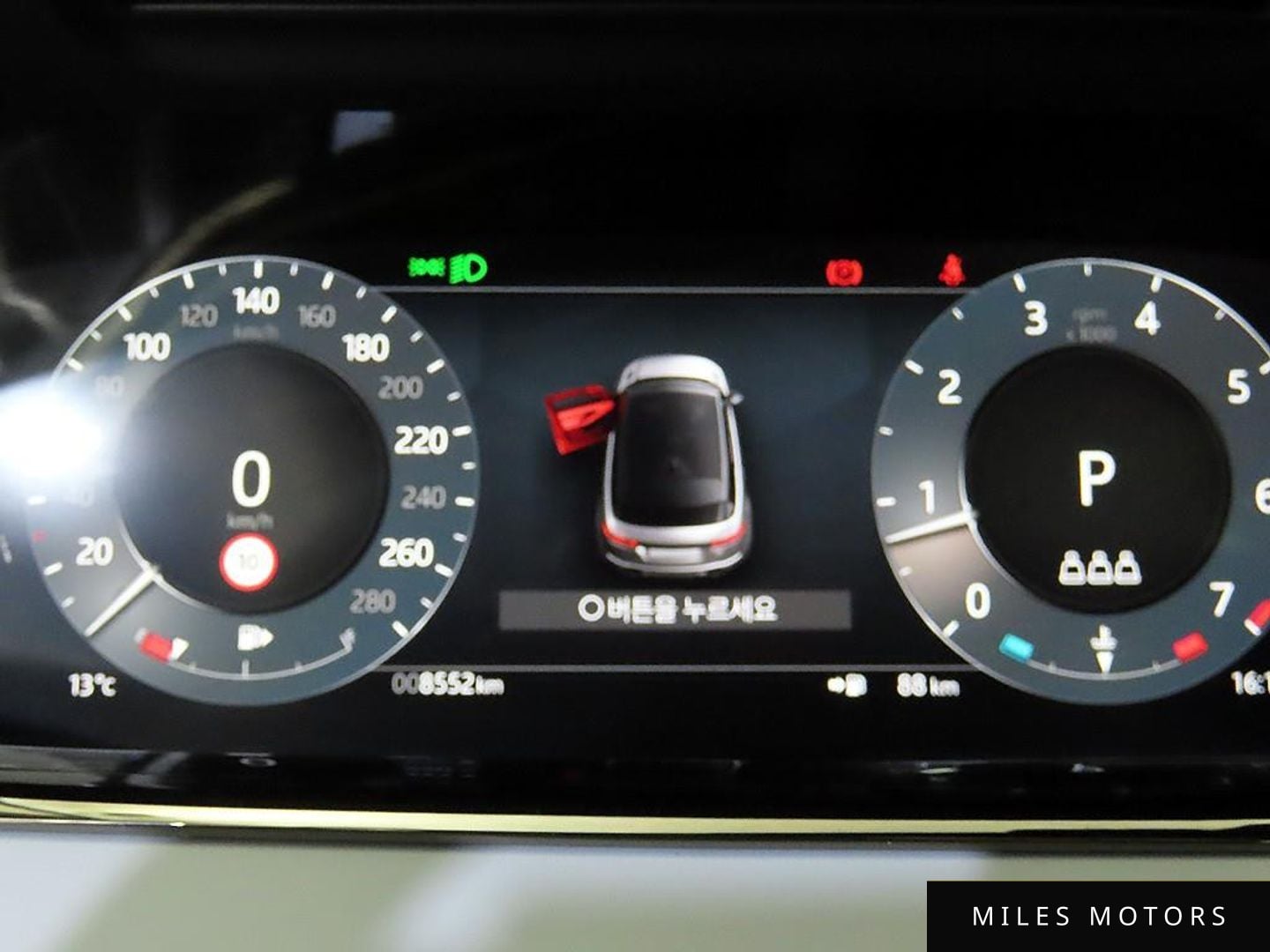 Land Rover 레인지로버 이보크 2026 — миниатюра 9