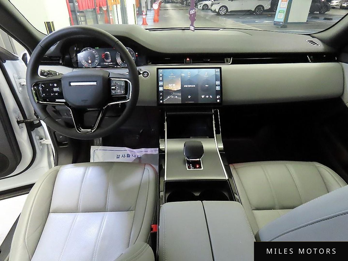 Land Rover 레인지로버 이보크 2026 — миниатюра 10