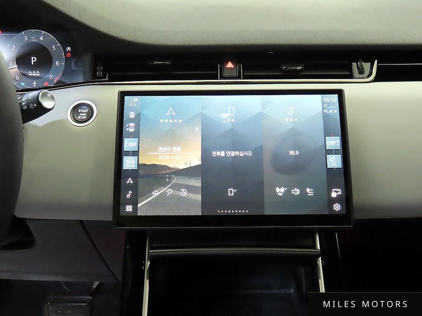 Land Rover 레인지로버 이보크 2026 — миниатюра 11
