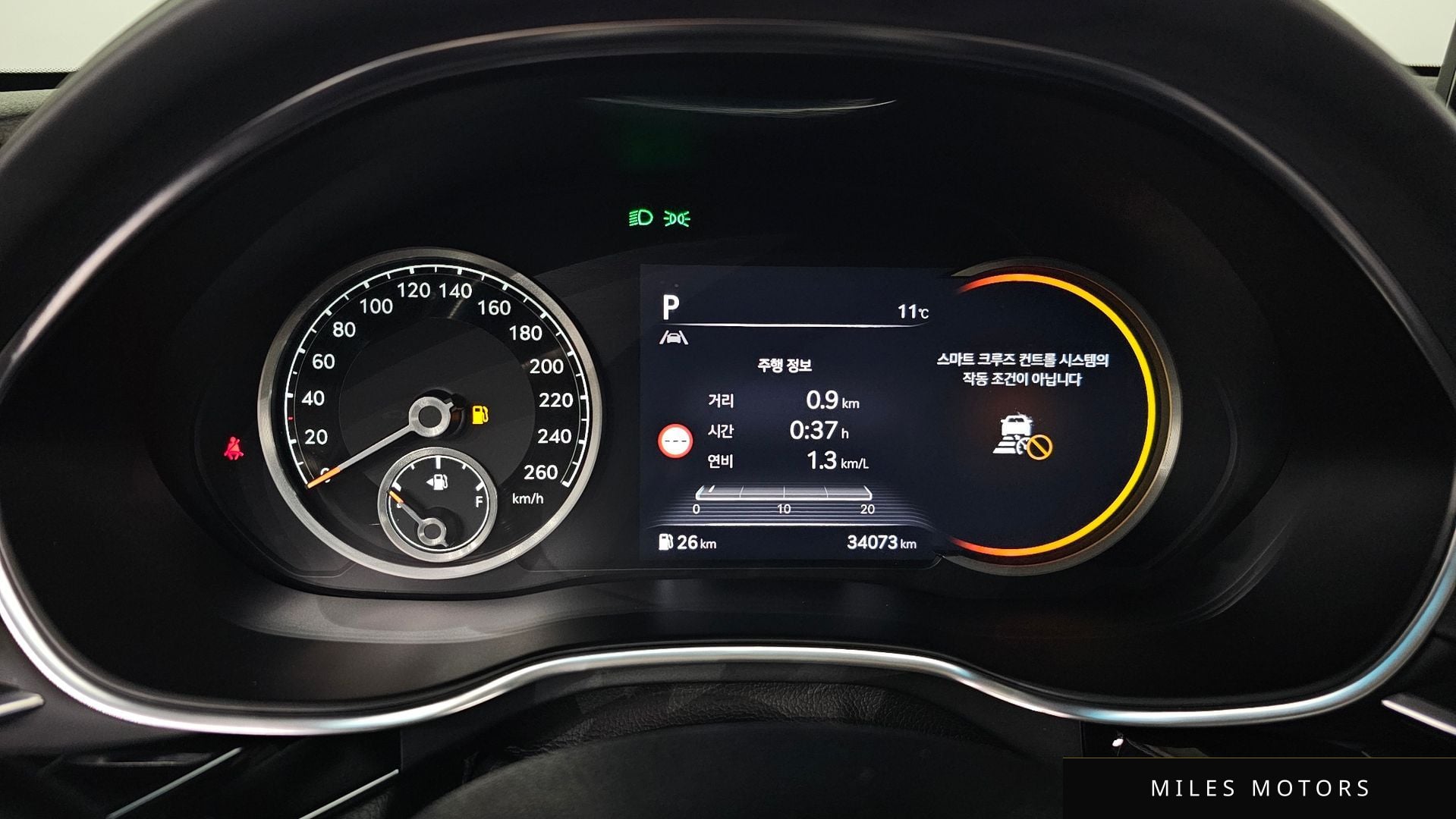 Genesis G80 (RG3) 2023 — миниатюра 8