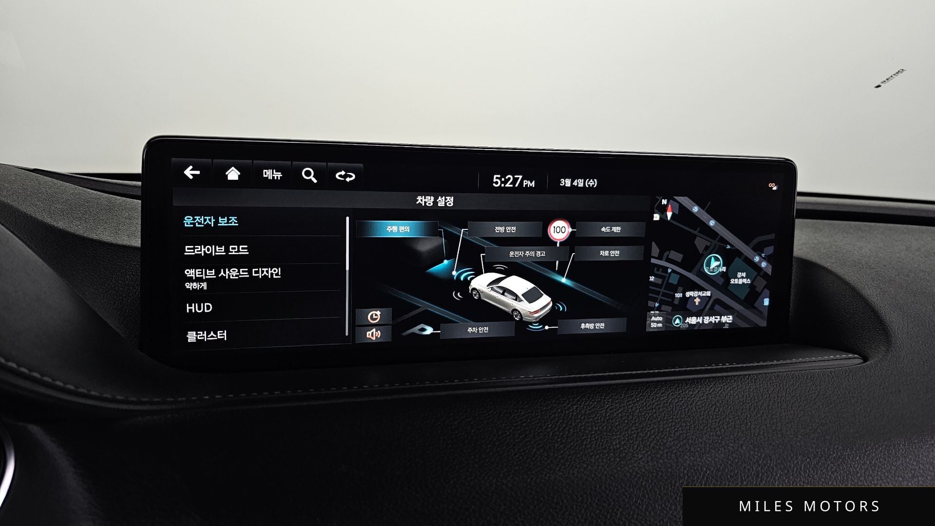 Genesis G80 (RG3) 2023 — миниатюра 16