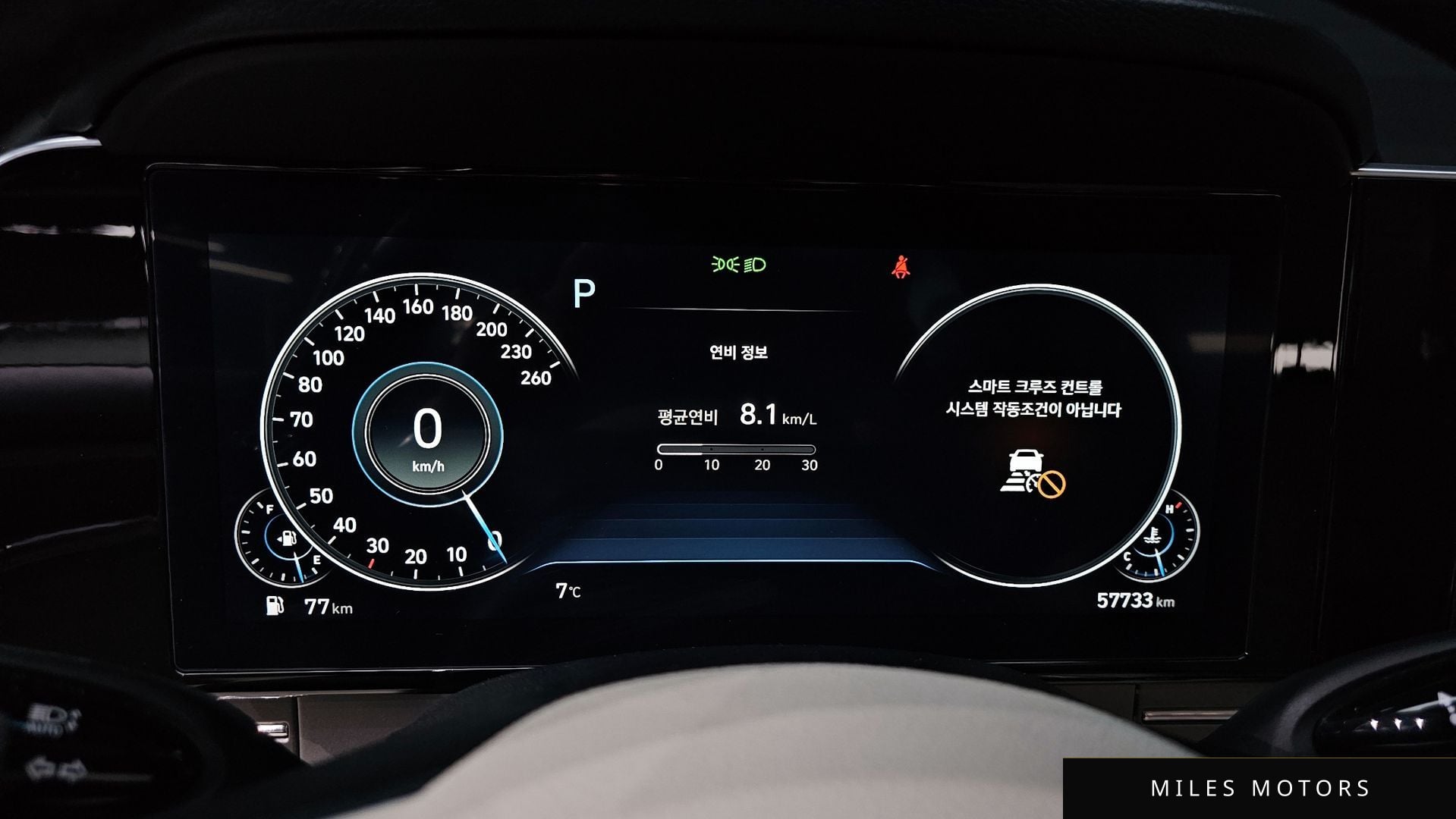 Hyundai Grandeur 2022 — миниатюра 8