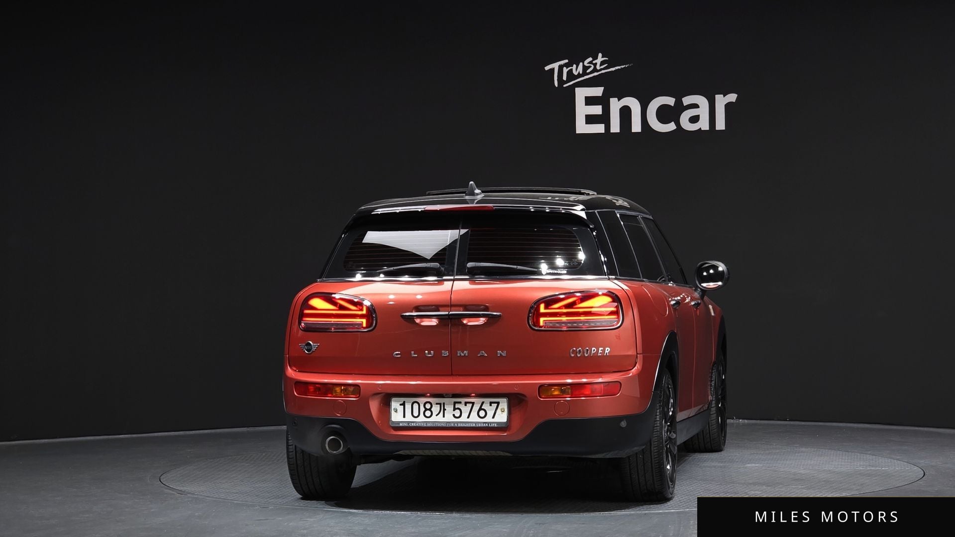 MINI 쿠퍼 클럽맨 2021 — миниатюра 4