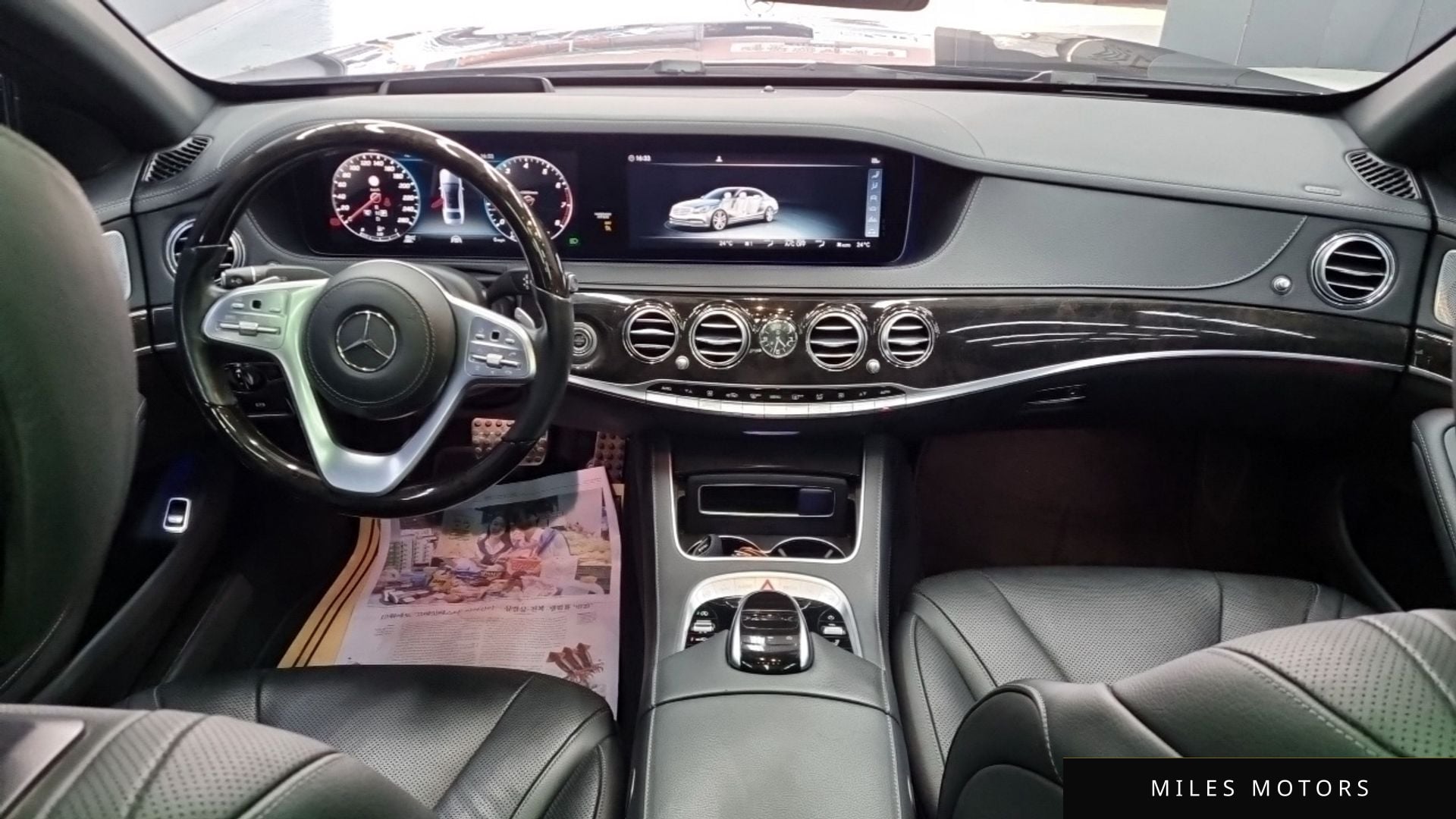 Mercedes-Benz S-Class W222 2018 — миниатюра 6