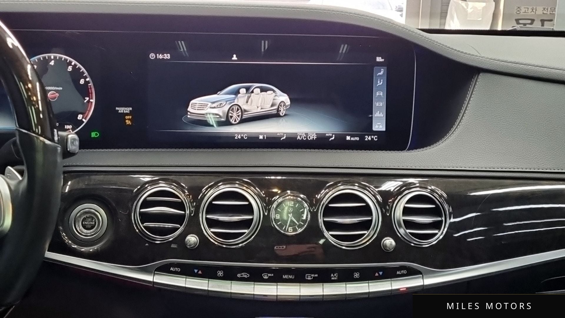 Mercedes-Benz S-Class W222 2018 — миниатюра 10