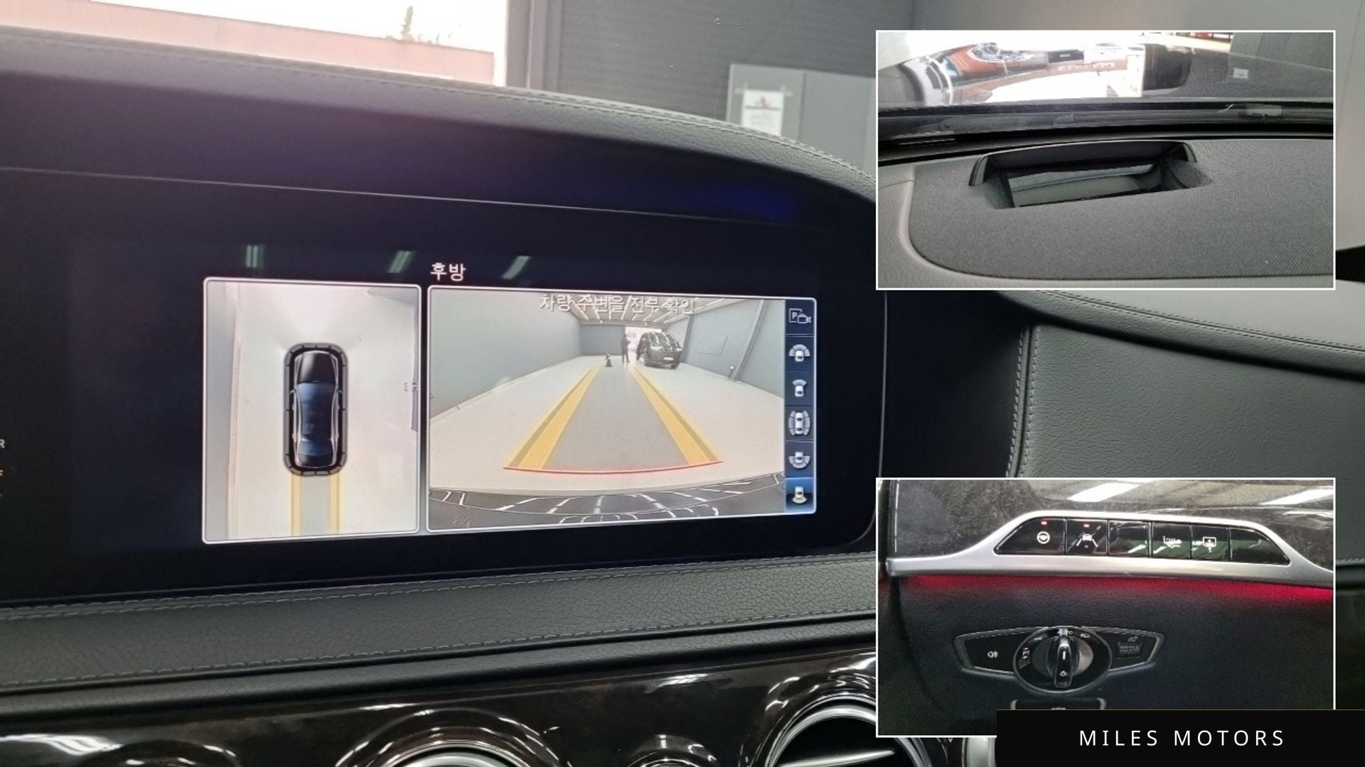 Mercedes-Benz S-Class W222 2018 — миниатюра 11