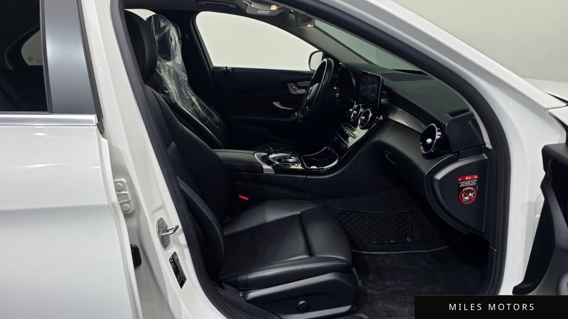Mercedes-Benz C-Class W205 2020 — миниатюра 11