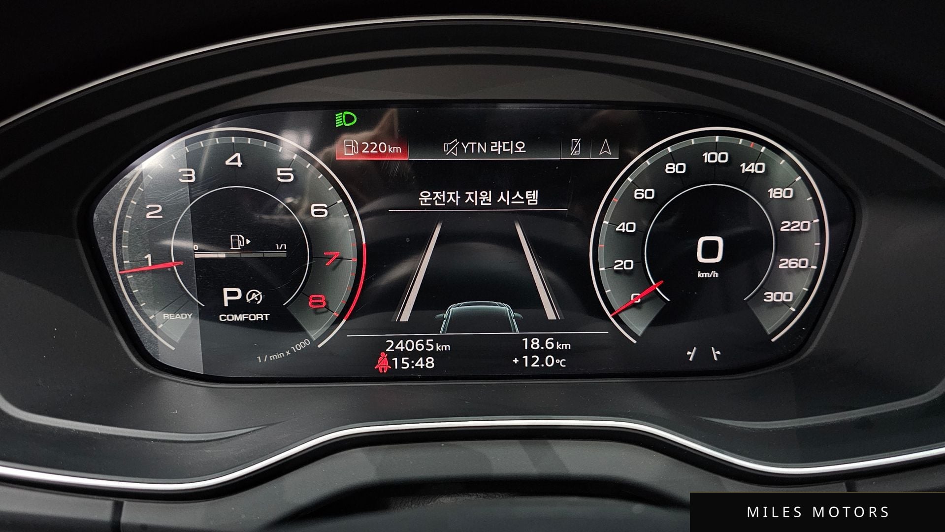 Audi Q5 (FY) 2023 — миниатюра 8