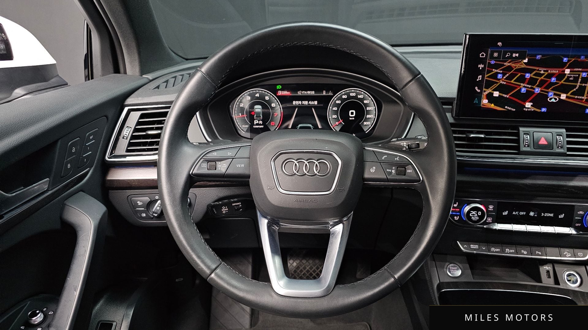 Audi Q5 (FY) 2023 — миниатюра 13