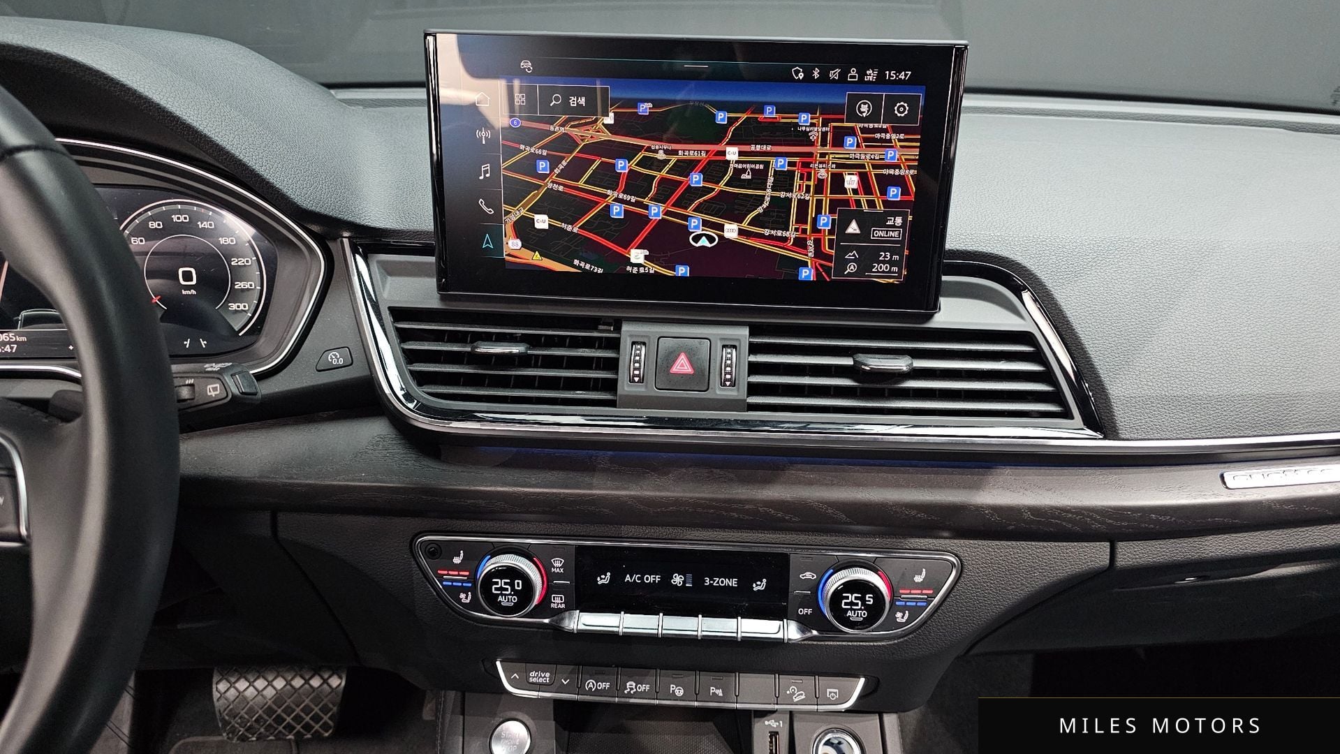 Audi Q5 (FY) 2023 — миниатюра 14