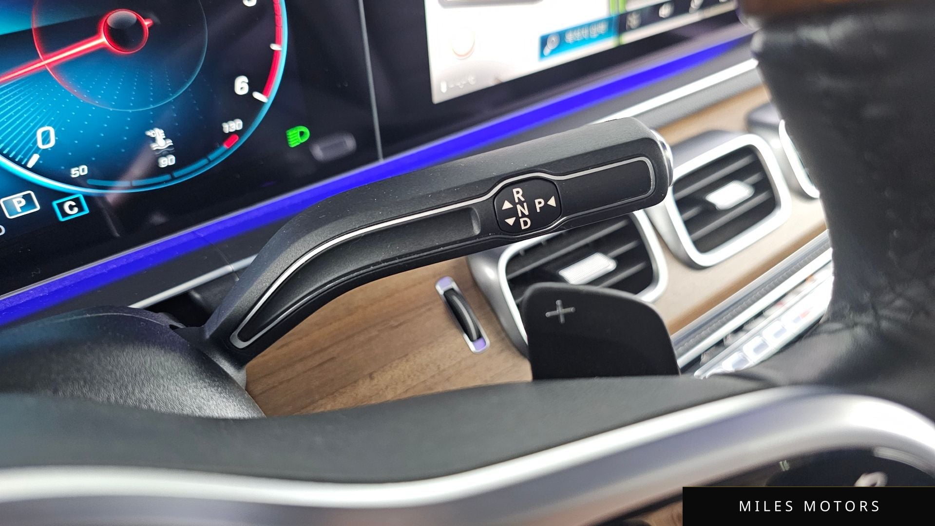 Mercedes-Benz GLS-Class X167 2021 — миниатюра 9