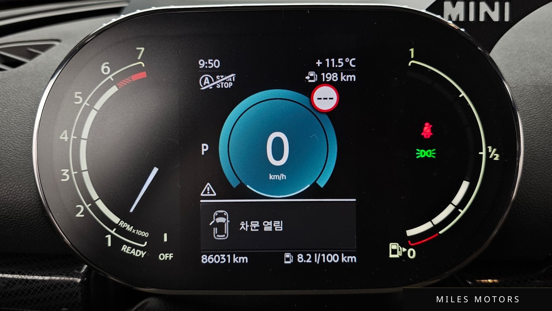 MINI Clubman 2022 — миниатюра 8