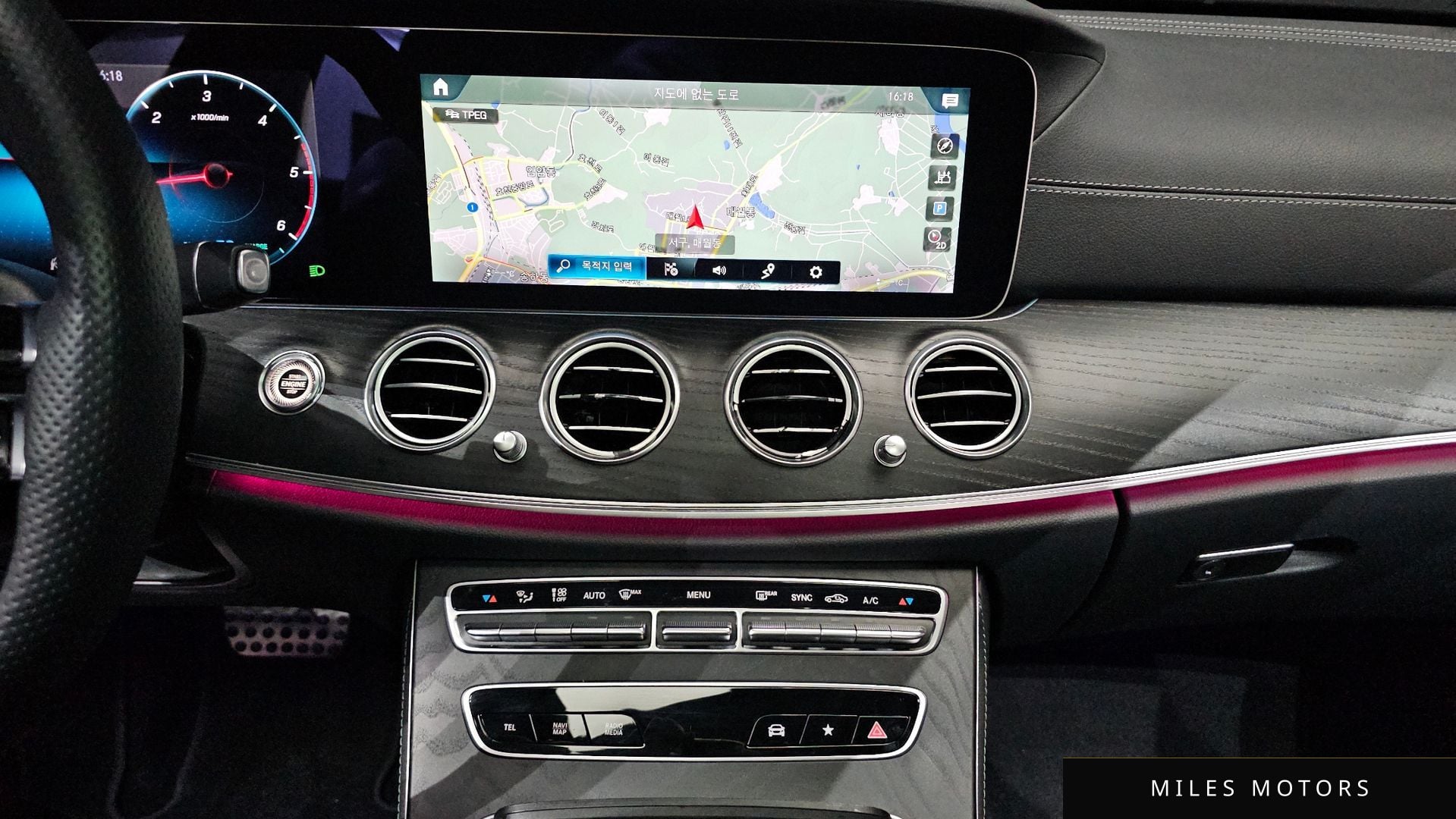 Mercedes-Benz E-Class W213 2023 — миниатюра 12