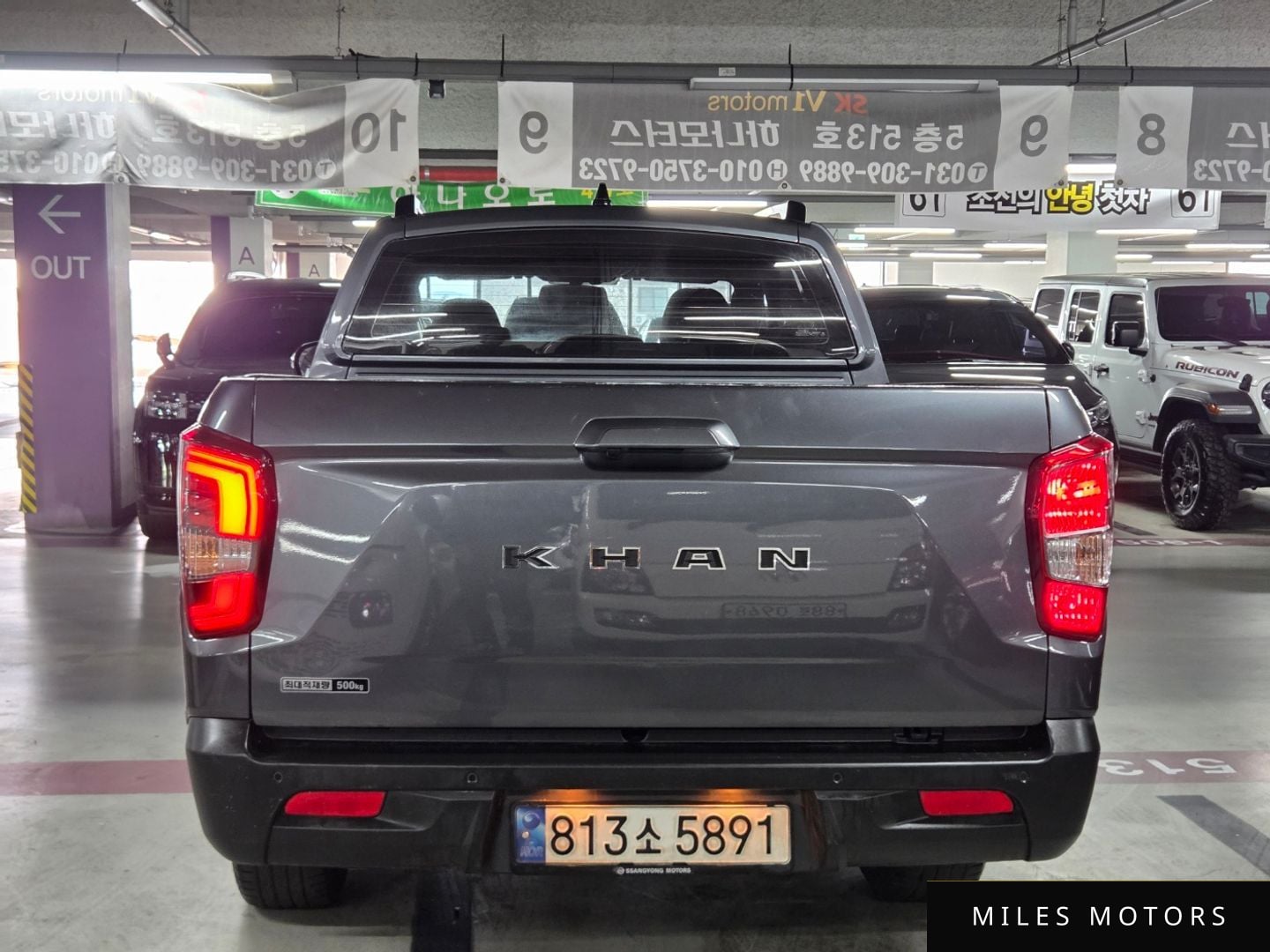 KG Mobility Rexton 2022 — миниатюра 5