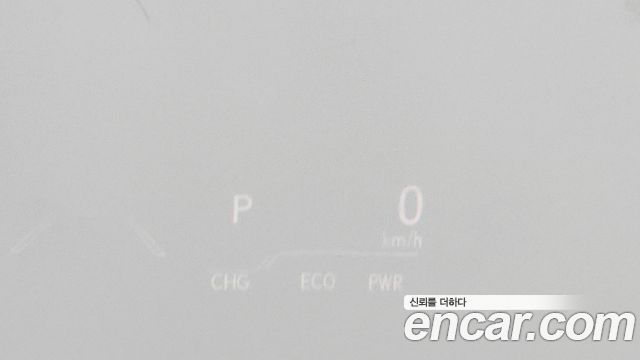 Лексус ES300h 2022 — миниатюра 17
