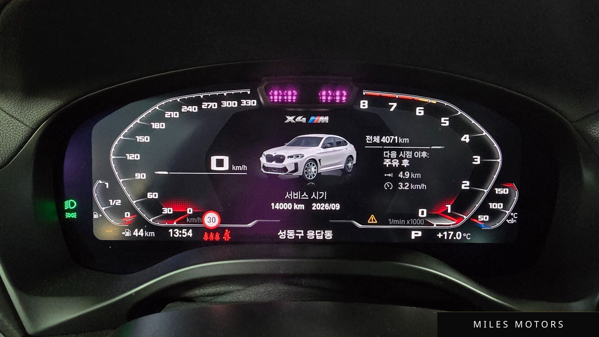 BMW X4M (G02) 2025 — миниатюра 8