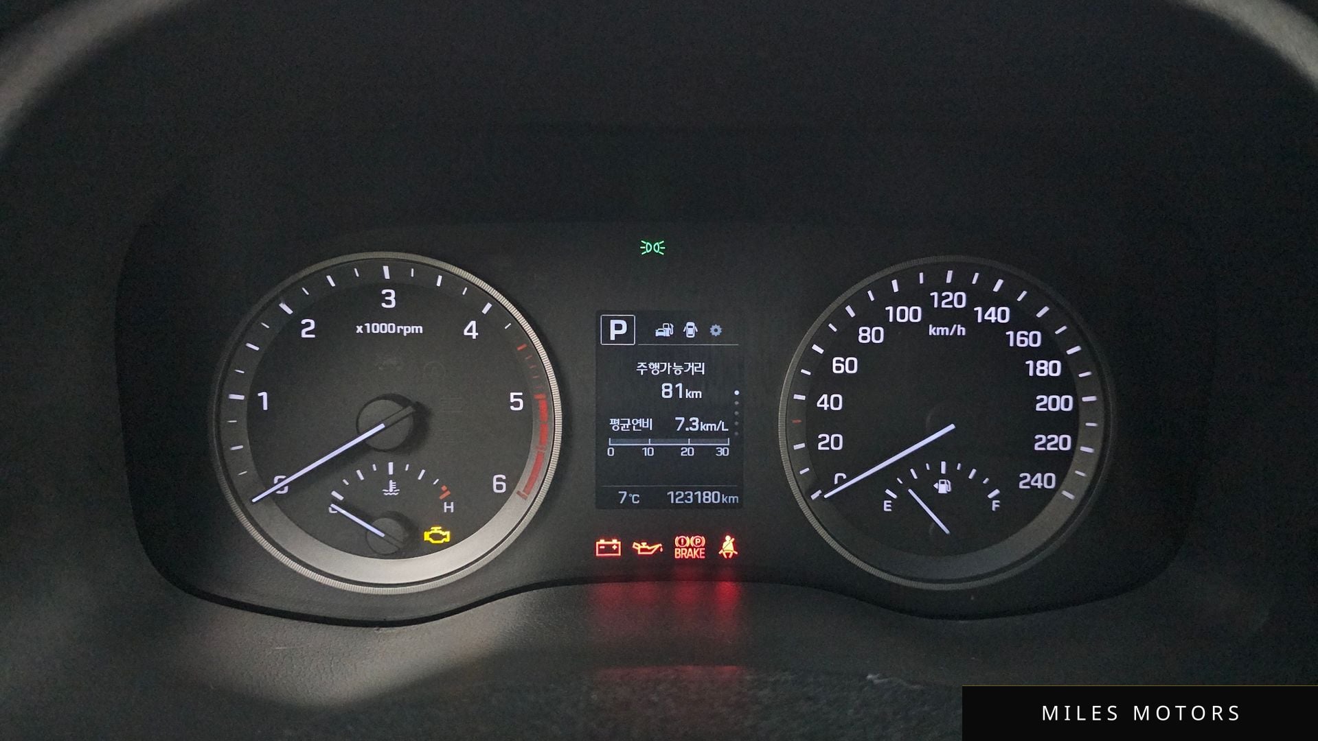 Hyundai Tucson 2016 — миниатюра 8