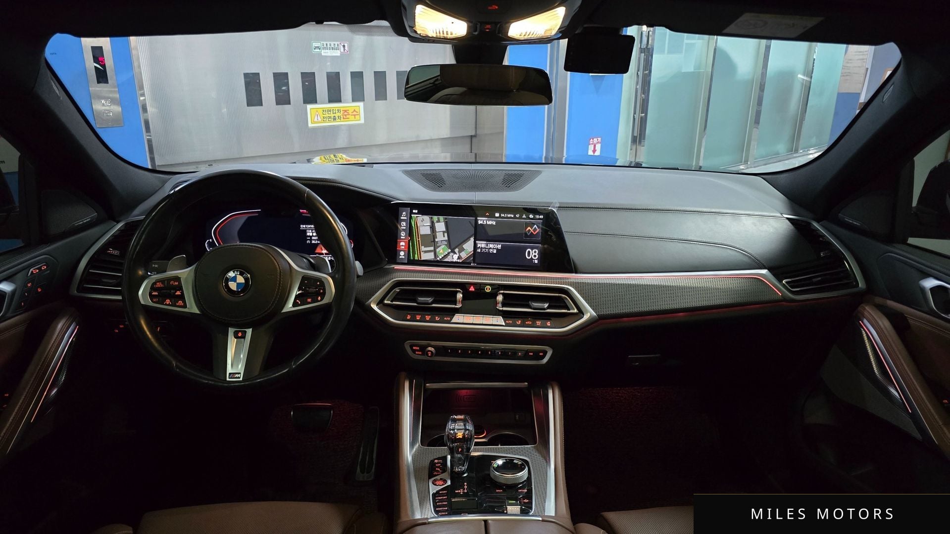 BMW X6 (G06) 2023 — миниатюра 7