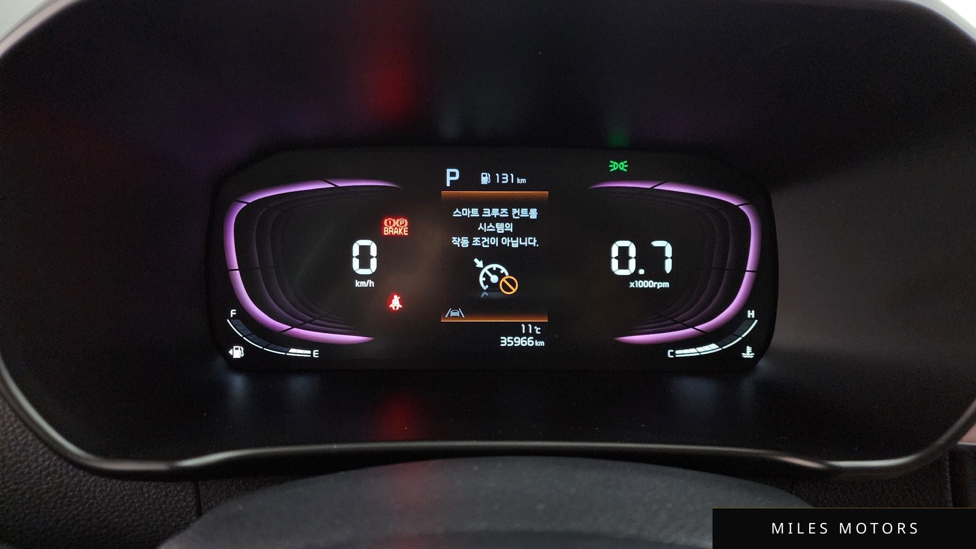 Kia morning 2024 — миниатюра 8